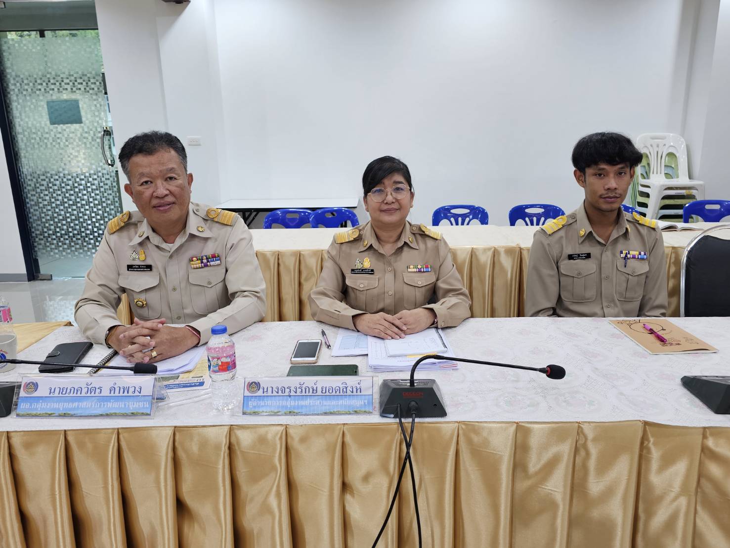 พช.หนองคาย ปฐมนิเทศและต้อนรับข้าราชการใหม่ที่ได้รับคำสั่งแต่งตั้งให้ดำรงตำแหน่งนักวิชาการพัฒนาชุมชนปฏิบัติการ