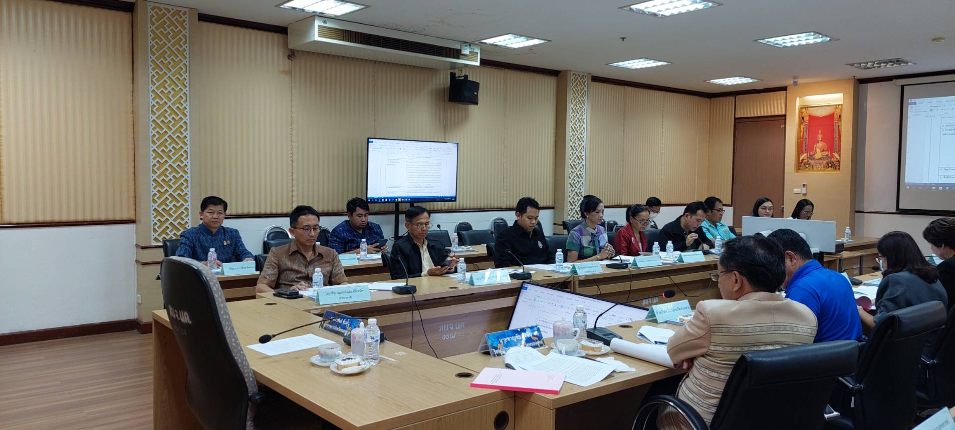 ช.หนองคาย ร่วมการประชุมเตรียมความพร้อมการชี้แจงงบประมาณรายจ่าย ประจำปีงบประมาณ พ.ศ. 2567