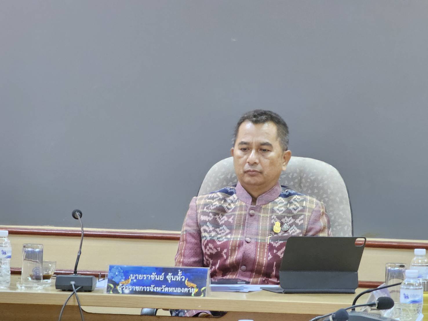 พช.หนองคาย ร่วมการประชุมขับเคลื่อนและติดตามนโยบายของรัฐบาล และภารกิจสำคัญของปลัดกระทรวงมหาดไทย ประจำปีงบประมาณ พ.ศ.2567 (เดือนมกราคม 2567) ผ่านระบบวีดิทัศน์ทางไกล (VCS)