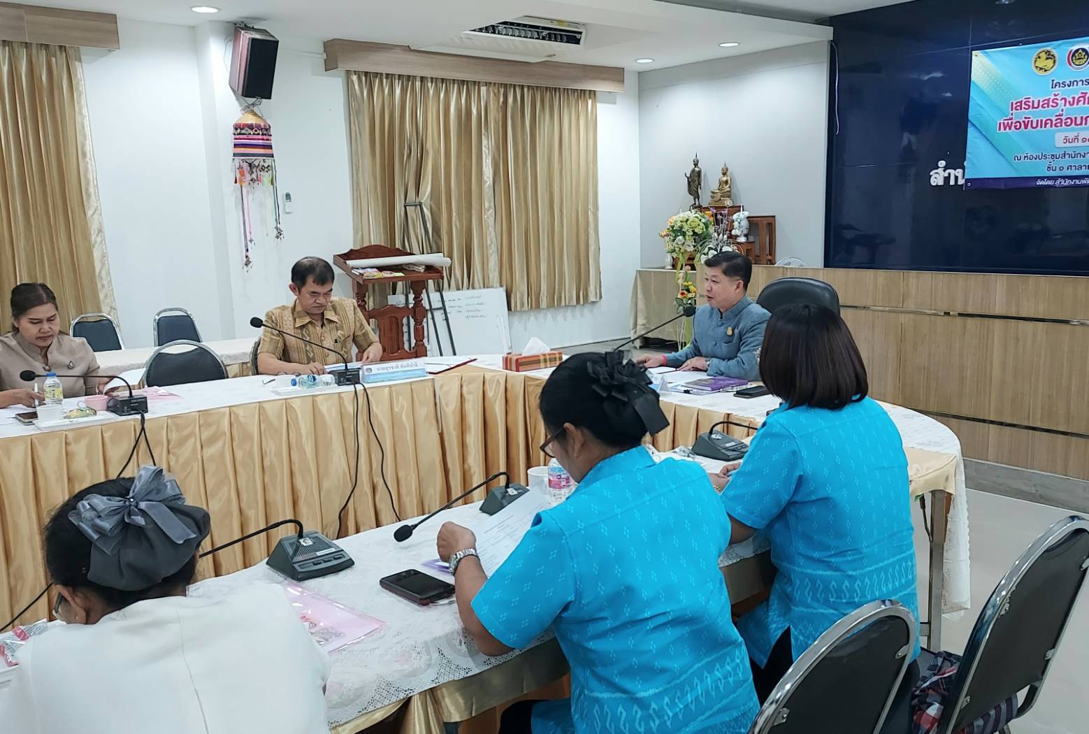 พช.หนองคาย ดำเนินโครงการประชุมเชิงปฏิบัติการเสริมสร้างศักยภาพองค์กรสตรีเพื่อขับเคลื่อนการขจัดความยากจน ประจำปี 2567