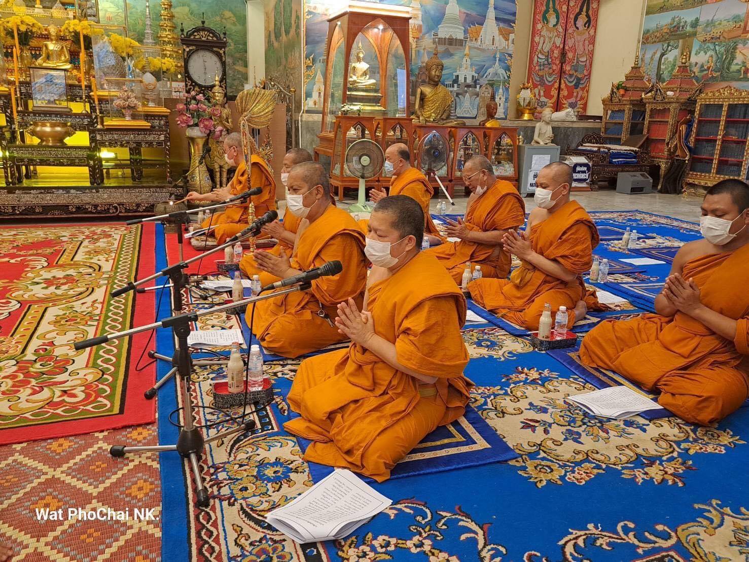 พช.หนองคาย ร่วมพิธีเจริญพระพุทธมนต์เพื่อสวดสาธยายเป็นพระราชกุศลถวายพระพรชัยมงคลแด่ สมเด็จพระเจ้าลูกเธอ เจ้าฟ้าพัชรกิติยาภา นเรนทิราเทพยวดี กรมหลวงราชสาริณีสิริพัชร มหาวัชรราชธิดา ครั้งที่ 3/2567