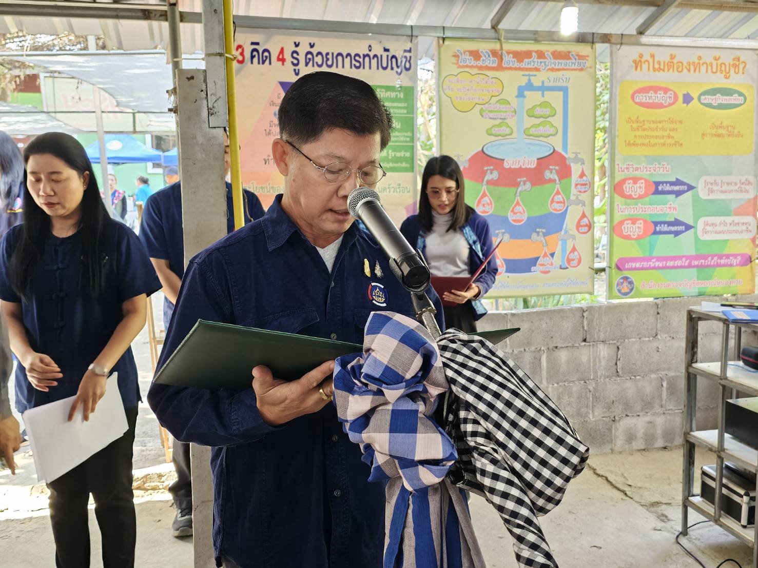 พช.หนองคาย ดำเนินโครงการศูนย์เรียนรู้เฉลิมพระเกียรติพระบาทสมเด็จพระเจ้าอยู่หัว โคก หนอง นา โมเดล และโครงการพัฒนาผู้นำ อช. เนื่องในวาระครบรอบ 55 ปี