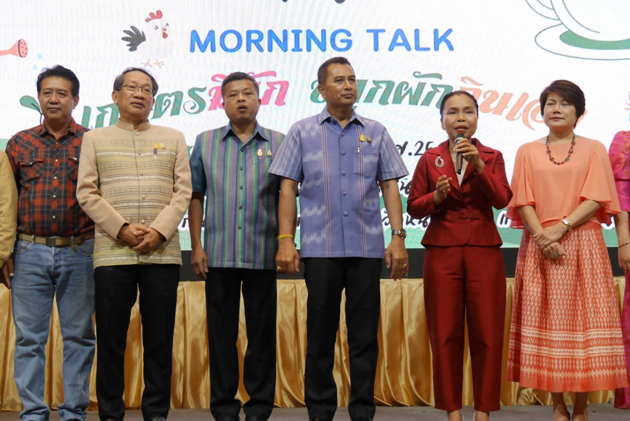 พช.หนองคาย ร่วมโครงการสภากาแฟ Morning talk จังหวัดหนองคาย ครั้งที่ 1/2567