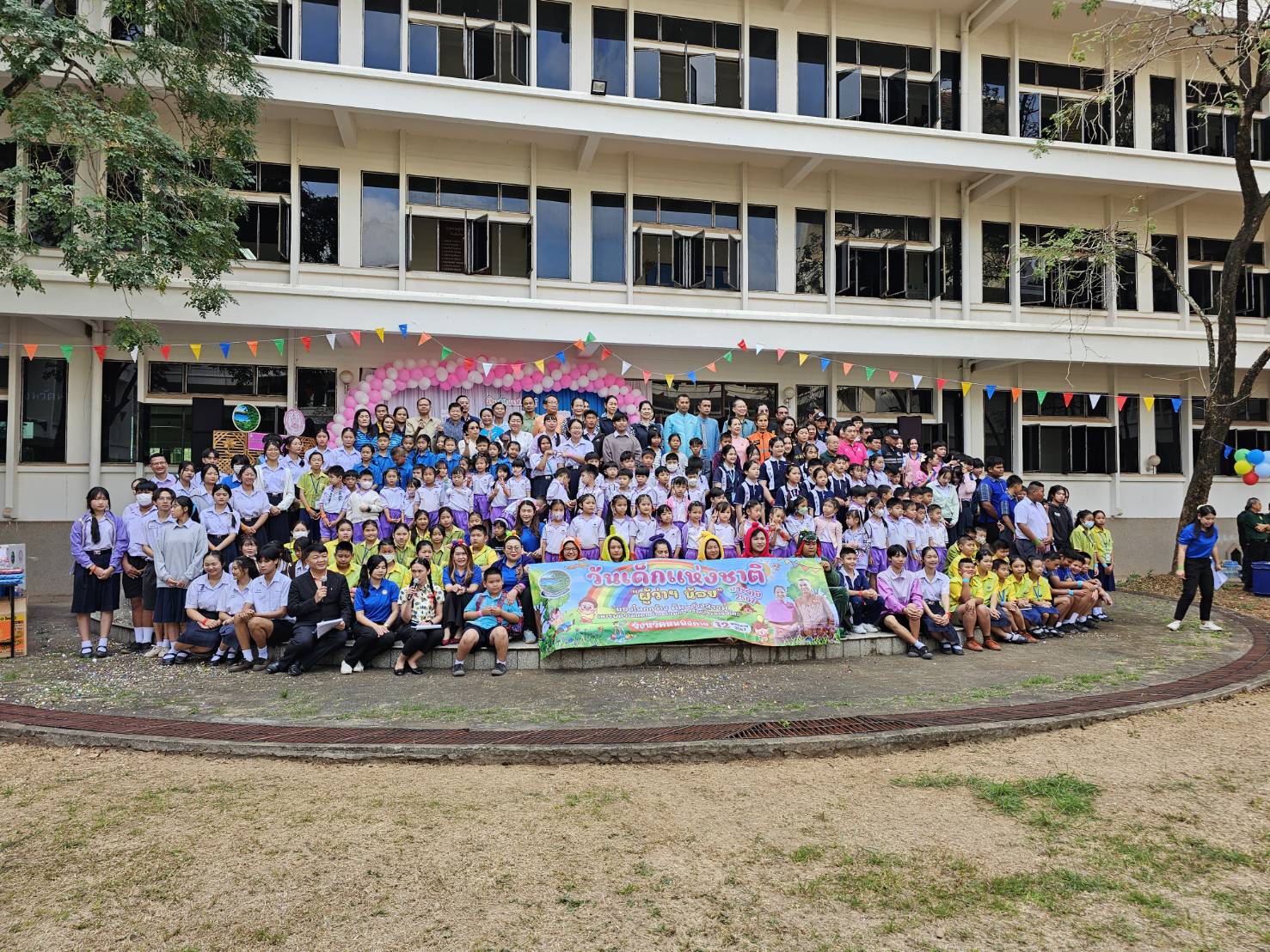 “เด็กในวันนี้ คืออนาคตของชาติ” พช.หนองคาย ร่วมปลูกฝังจิตสำนึกที่ดี จัดกิจกรรมวันเด็กแห่งชาติ ประจำปี 2567