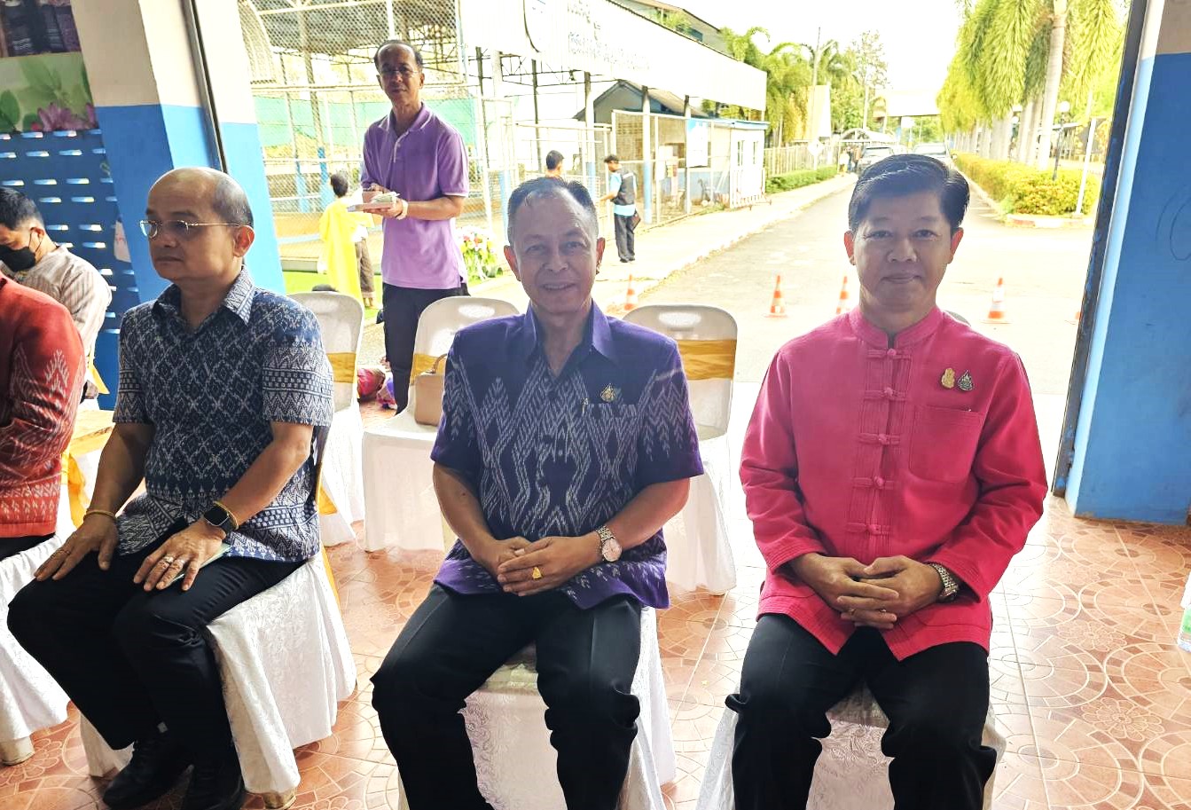 “โคก หนอง นา โมเดล” โดนใจวัยฟันน้ำนม พช.หนองคาย ร่วมจัดกิจกรรมวันเด็กแห่งชาติจังหวัดหนองคาย ประจำปี 2567