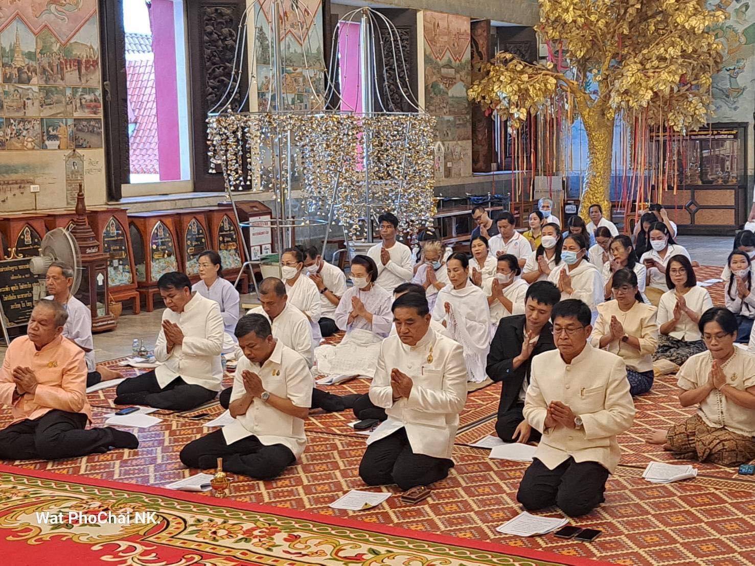 พช.หนองคาย ร่วมพิธีเจริญพระพุทธมนต์เพื่อสวดสาธยายเป็นพระราชกุศลถวายพระพรชัยมงคลแด่ สมเด็จพระเจ้าลูกเธอ เจ้าฟ้าพัชรกิติยาภา นเรนทิราเทพยวดี กรมหลวงราชสาริณีสิริพัชร มหาวัชรราชธิดา ครั้งที่ 3/2567