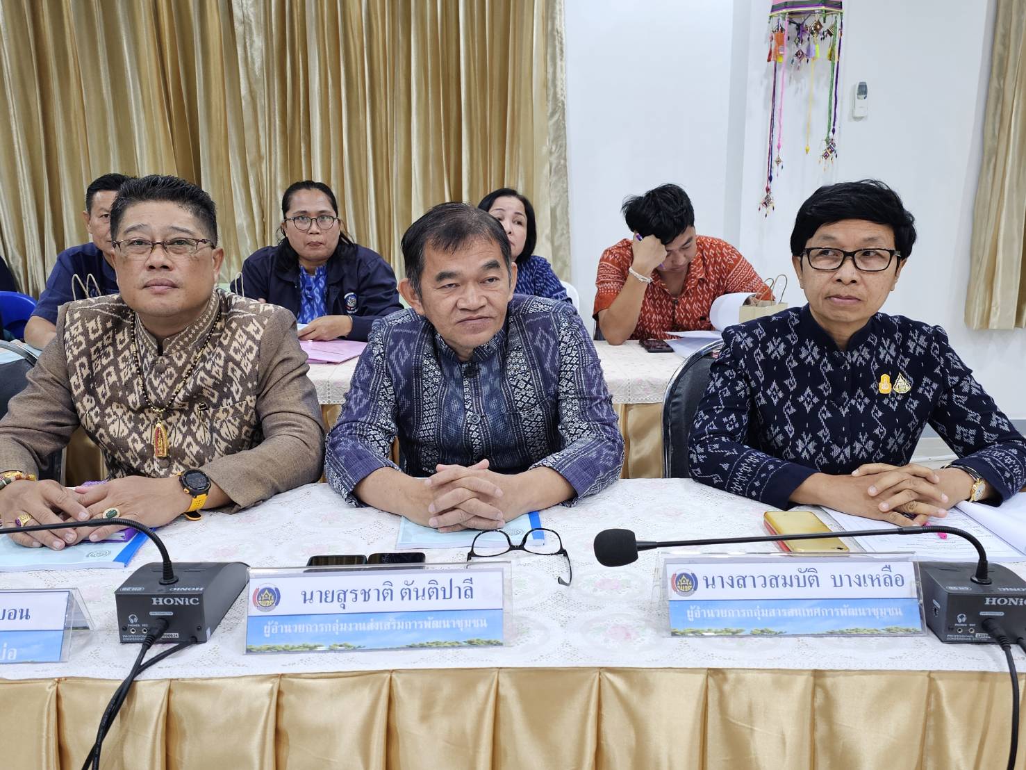 พช.หนองคาย ดำเนินโครงการประชุมเชิงปฏิบัติการการดำเนินงานตามมาตรการปรับปรุงประสิทธิภาพในการปฏิบัติราชการ ประจำปีงบประมาณ พ.ศ. 2567