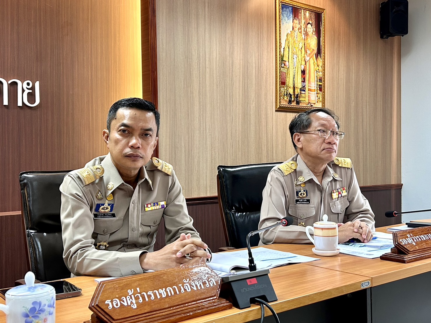 พช.หนองคาย ร่วมการประชุมนายอำเภอและหัวหน้าส่วนราชการสังกัดกระทรวงมหาดไทย ครั้งที่ 1/2567