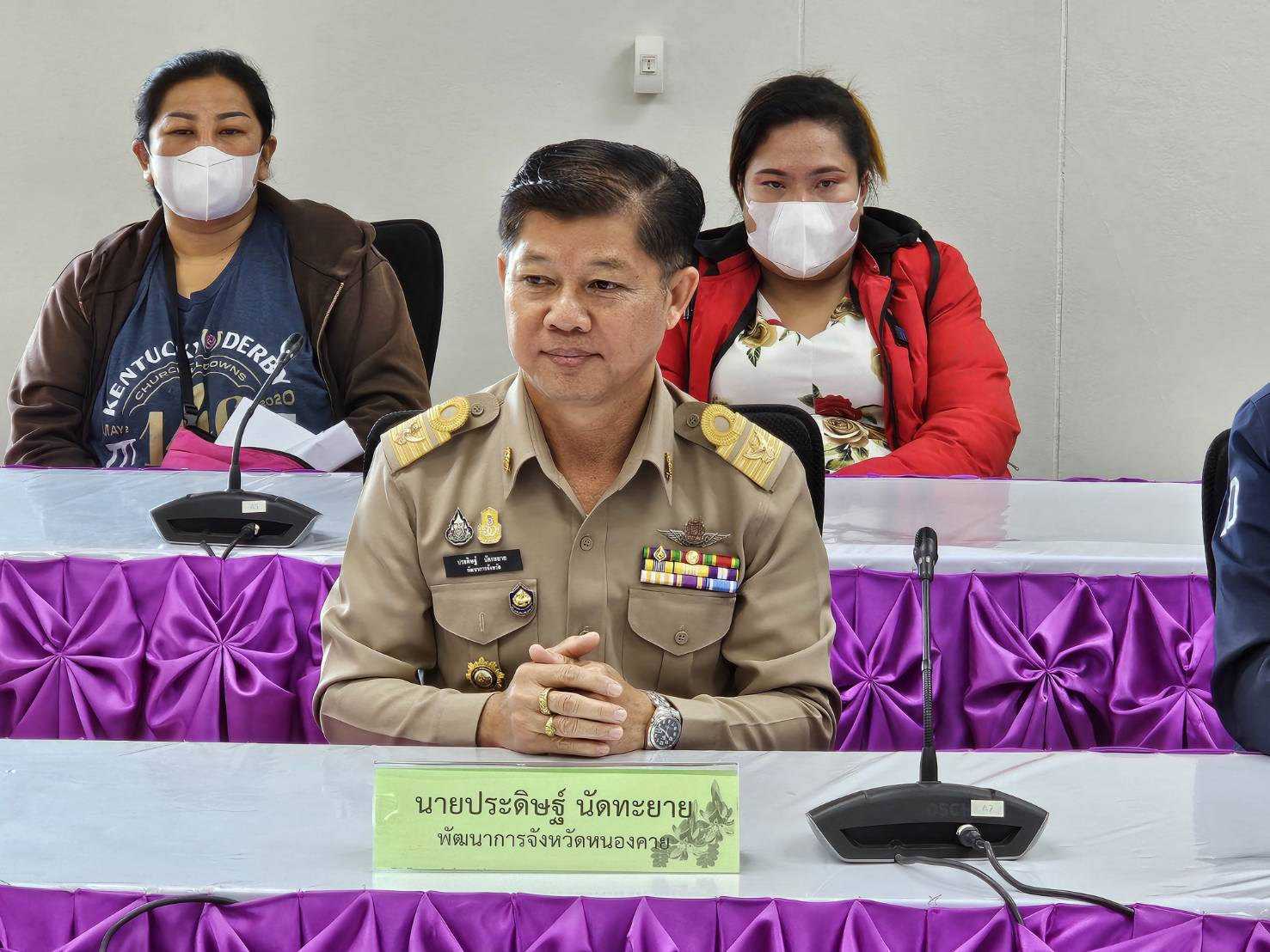 กองทุนพัฒนาบทบาทสตรีจังหวัดหนองคาย จัดกิจกรรมไกล่เกลี่ยข้อพิพาทก่อนฟ้องคดีตามบันทึกข้อตกลงความร่วมมือ (MOU) กับศาลจังหวัดหนองคาย