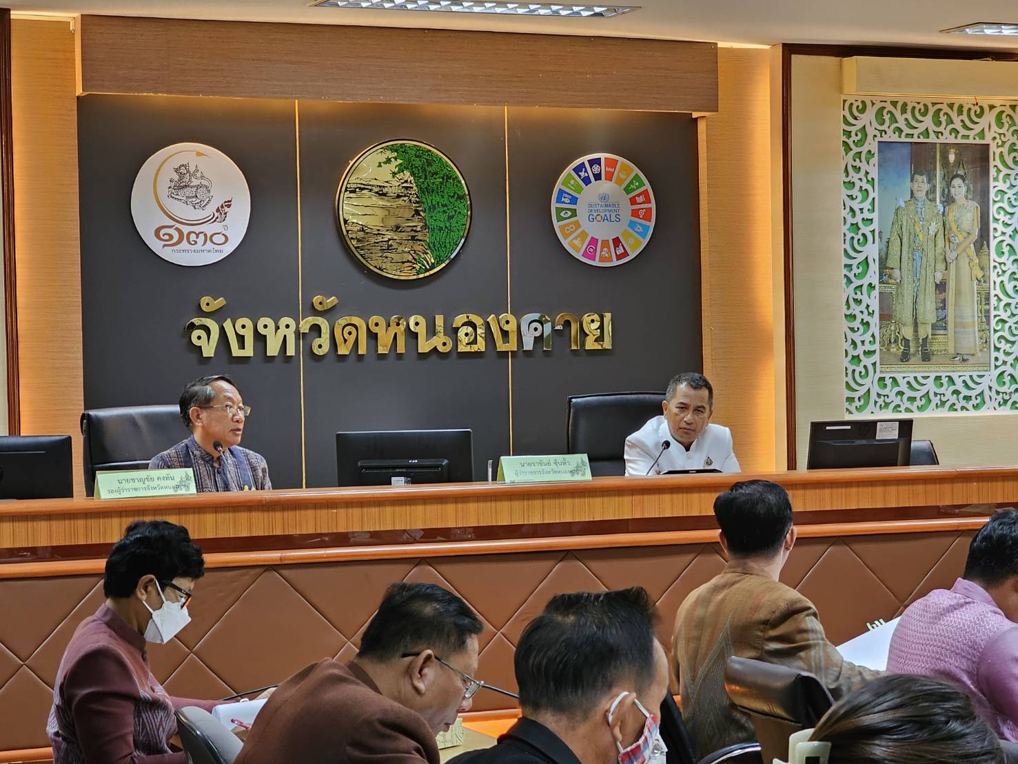 ศจพ.จ.หนองคาย จัดการประชุมคณะกรรมการบริหารศูนย์อำนวยการขจัดความยากจนและพัฒนาคนทุกช่วงวัยอย่างยั่งยืนตามหลักปรัชญา ของเศรษฐกิจพอเพียงจังหวัดหนองคาย ครั้งที่ 1/2567