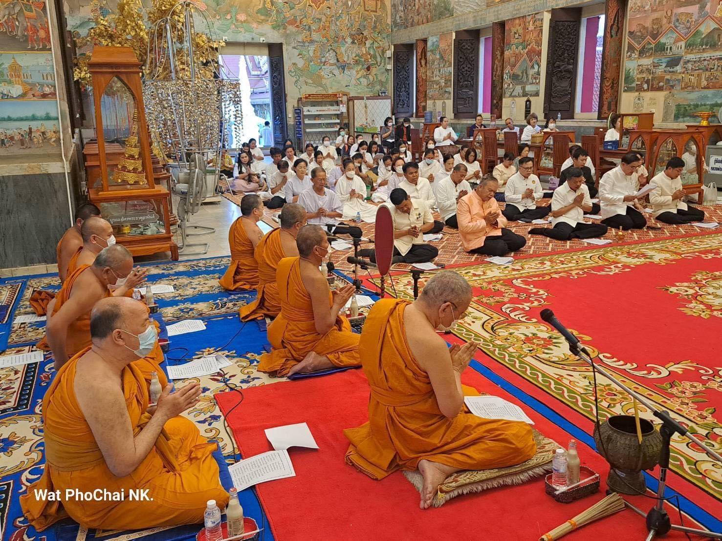 พช.หนองคาย ร่วมพิธีเจริญพระพุทธมนต์เพื่อสวดสาธยายเป็นพระราชกุศลถวายพระพรชัยมงคลแด่ สมเด็จพระเจ้าลูกเธอ เจ้าฟ้าพัชรกิติยาภา นเรนทิราเทพยวดี กรมหลวงราชสาริณีสิริพัชร มหาวัชรราชธิดา ครั้งที่ 3/2567