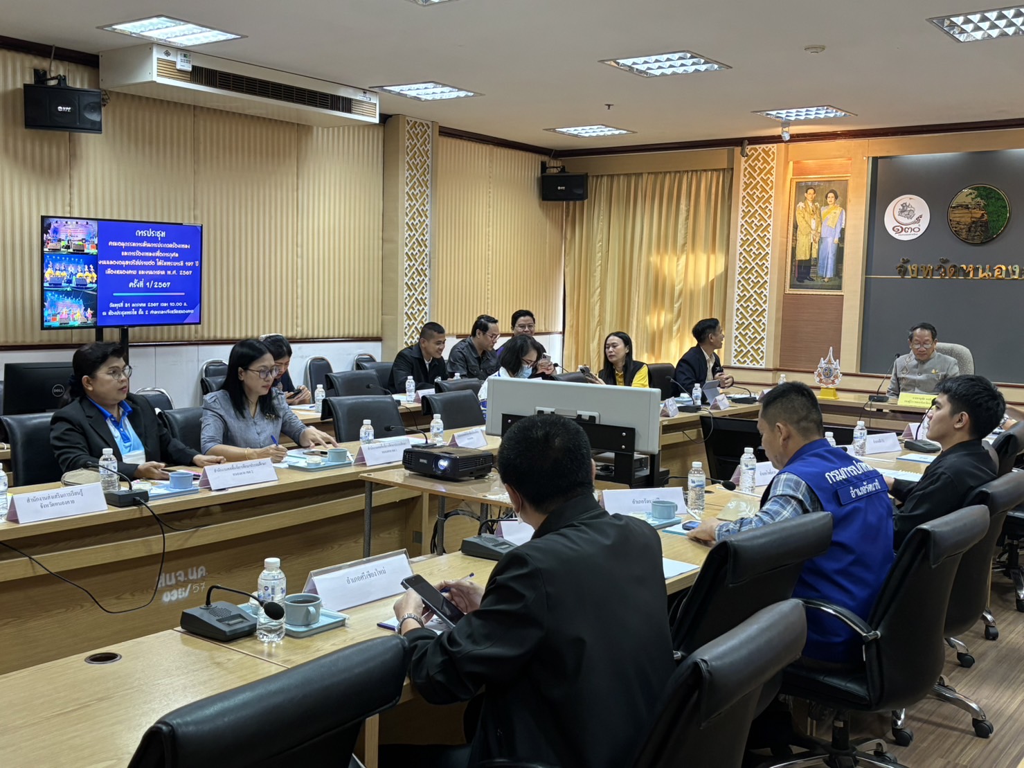 พช.หนองคาย ร่วมการประชุมคณะอนุกรรมการด้านการประกวดร้องเพลงและการร้องเพลงเพื่อการกุศลงานฉลองอนุสาวรีย์ปราบฮ่อ ใต้ร่มพระบารมี 197 ปี เมืองหนองคาย และงานกาชาด พ.ศ.2567