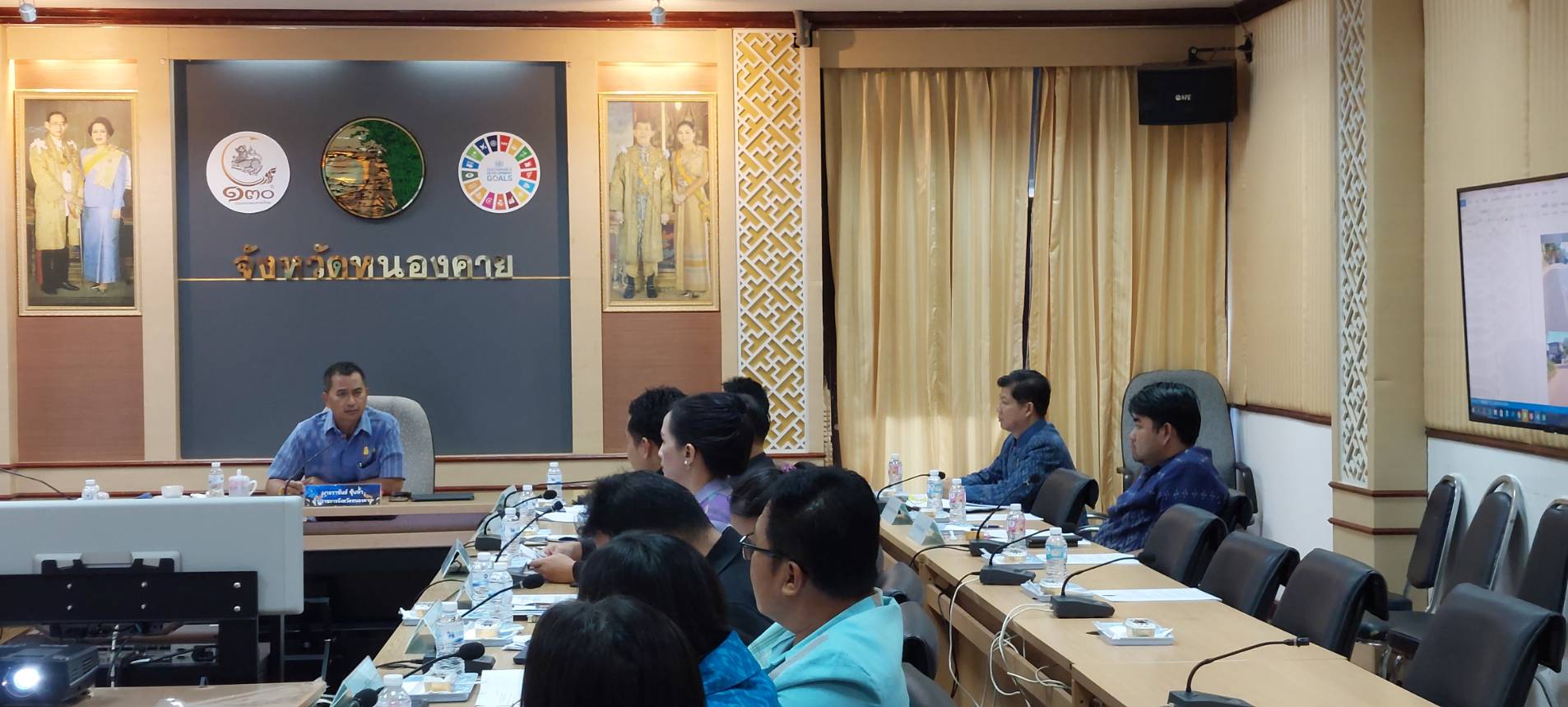 ช.หนองคาย ร่วมการประชุมเตรียมความพร้อมการชี้แจงงบประมาณรายจ่าย ประจำปีงบประมาณ พ.ศ. 2567