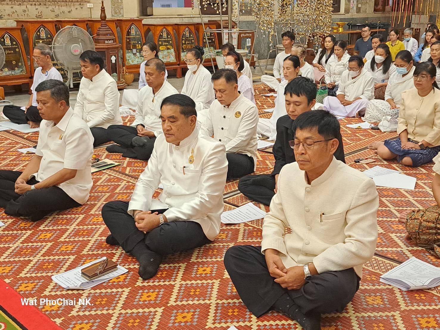 พช.หนองคาย ร่วมพิธีเจริญพระพุทธมนต์เพื่อสวดสาธยายเป็นพระราชกุศลถวายพระพรชัยมงคลแด่ สมเด็จพระเจ้าลูกเธอ เจ้าฟ้าพัชรกิติยาภา นเรนทิราเทพยวดี กรมหลวงราชสาริณีสิริพัชร มหาวัชรราชธิดา ครั้งที่ 3/2567