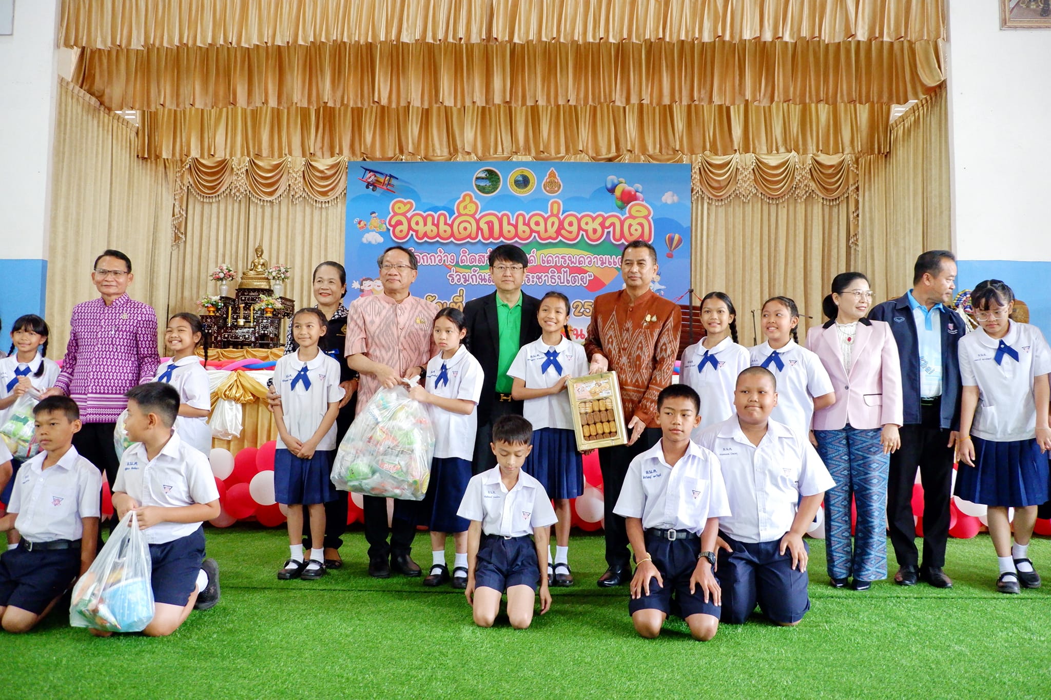 “โคก หนอง นา โมเดล” โดนใจวัยฟันน้ำนม พช.หนองคาย ร่วมจัดกิจกรรมวันเด็กแห่งชาติจังหวัดหนองคาย ประจำปี 2567