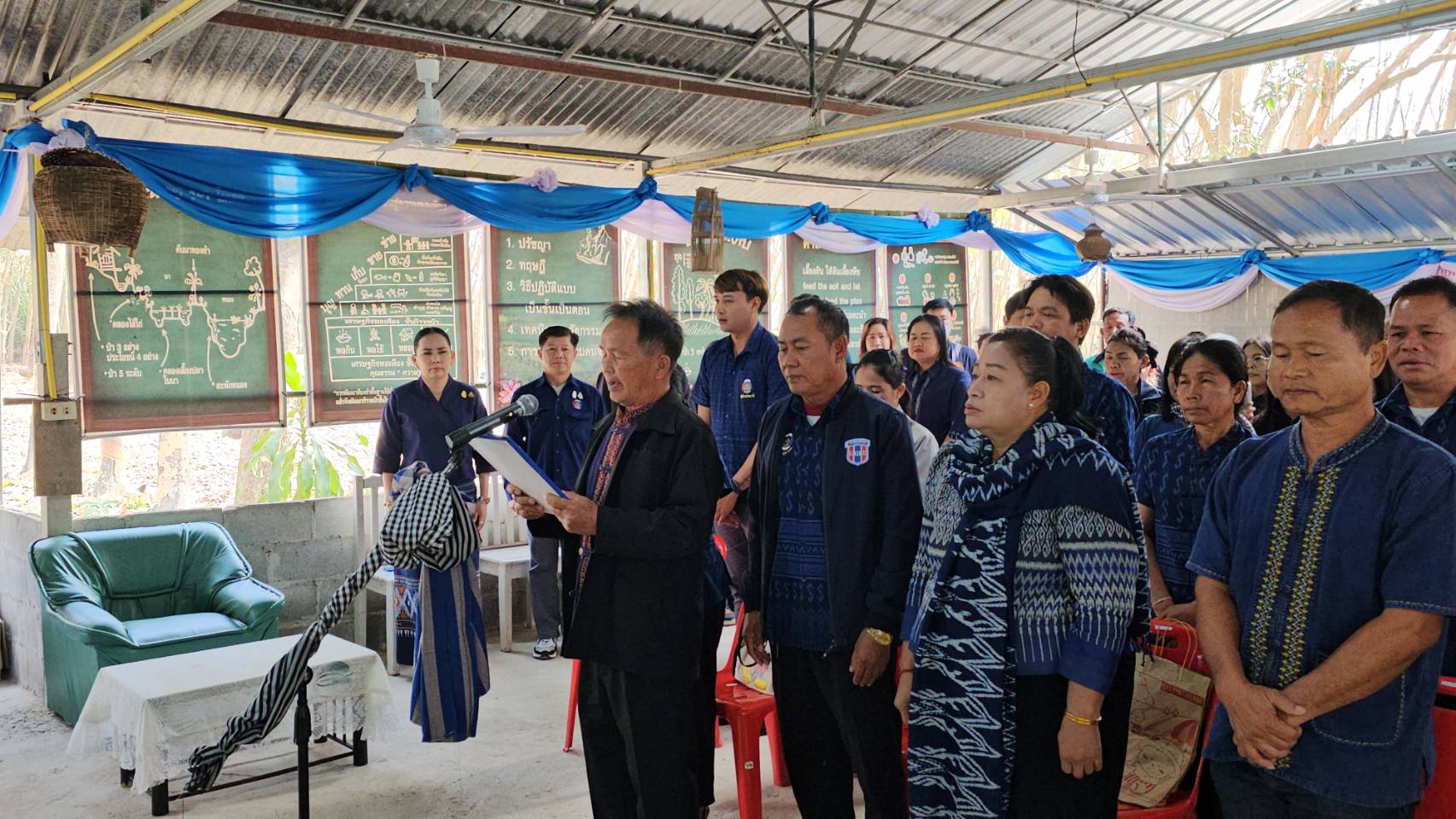 พช.หนองคาย ดำเนินโครงการศูนย์เรียนรู้เฉลิมพระเกียรติพระบาทสมเด็จพระเจ้าอยู่หัว โคก หนอง นา โมเดล และโครงการพัฒนาผู้นำ อช. เนื่องในวาระครบรอบ 55 ปี