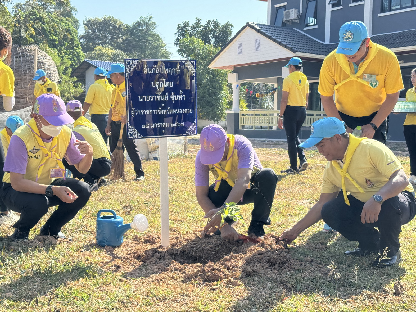 พช.หนองคาย ร่วมกิจกรรมจิตอาสาพัฒนาเนื่องในวันสมเด็จพระนเรศวรมหาราช (วันยุทธหัตถี) ประจำปี พ.ศ.2567