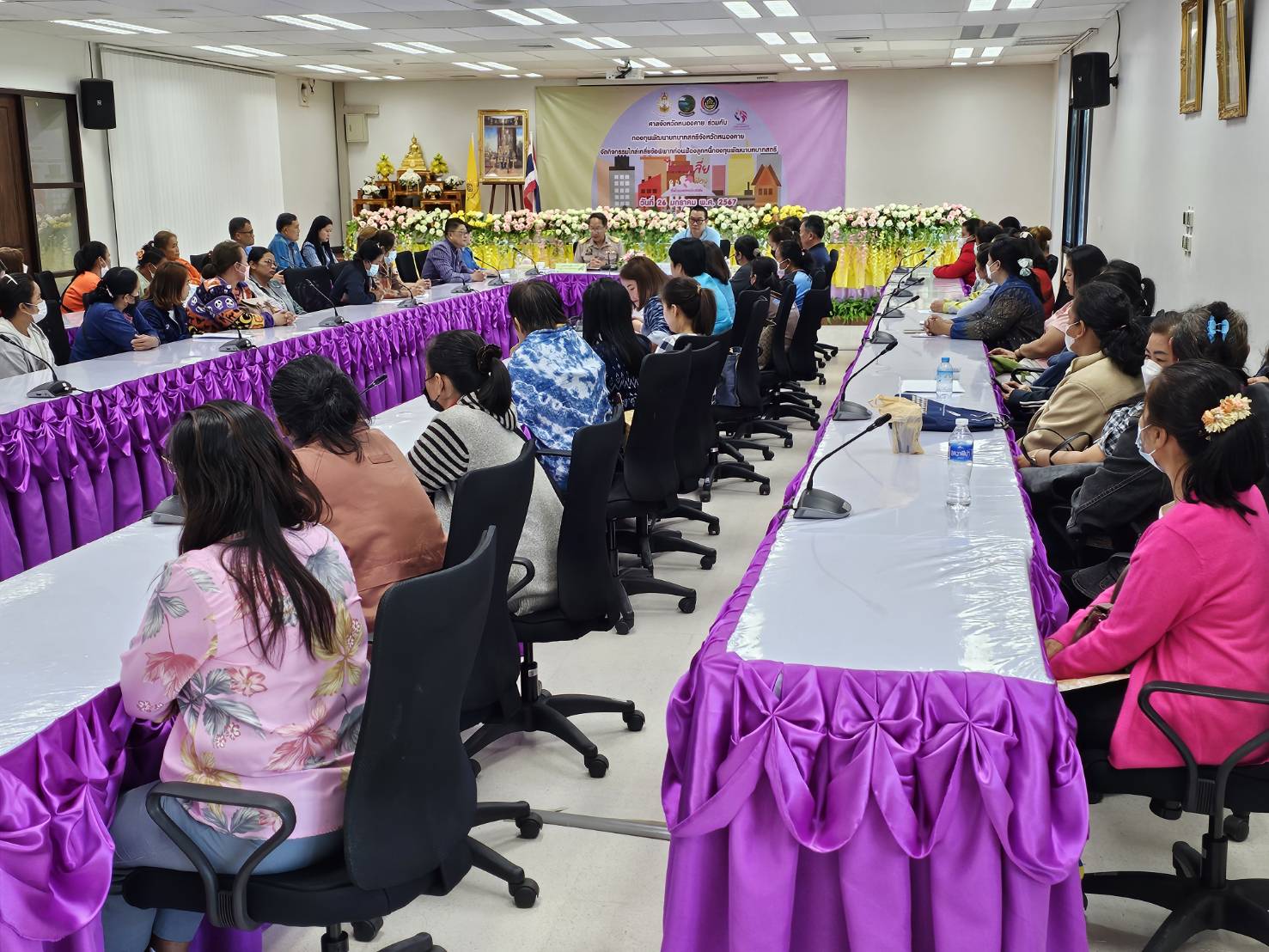 กองทุนพัฒนาบทบาทสตรีจังหวัดหนองคาย จัดกิจกรรมไกล่เกลี่ยข้อพิพาทก่อนฟ้องคดีตามบันทึกข้อตกลงความร่วมมือ (MOU) กับศาลจังหวัดหนองคาย