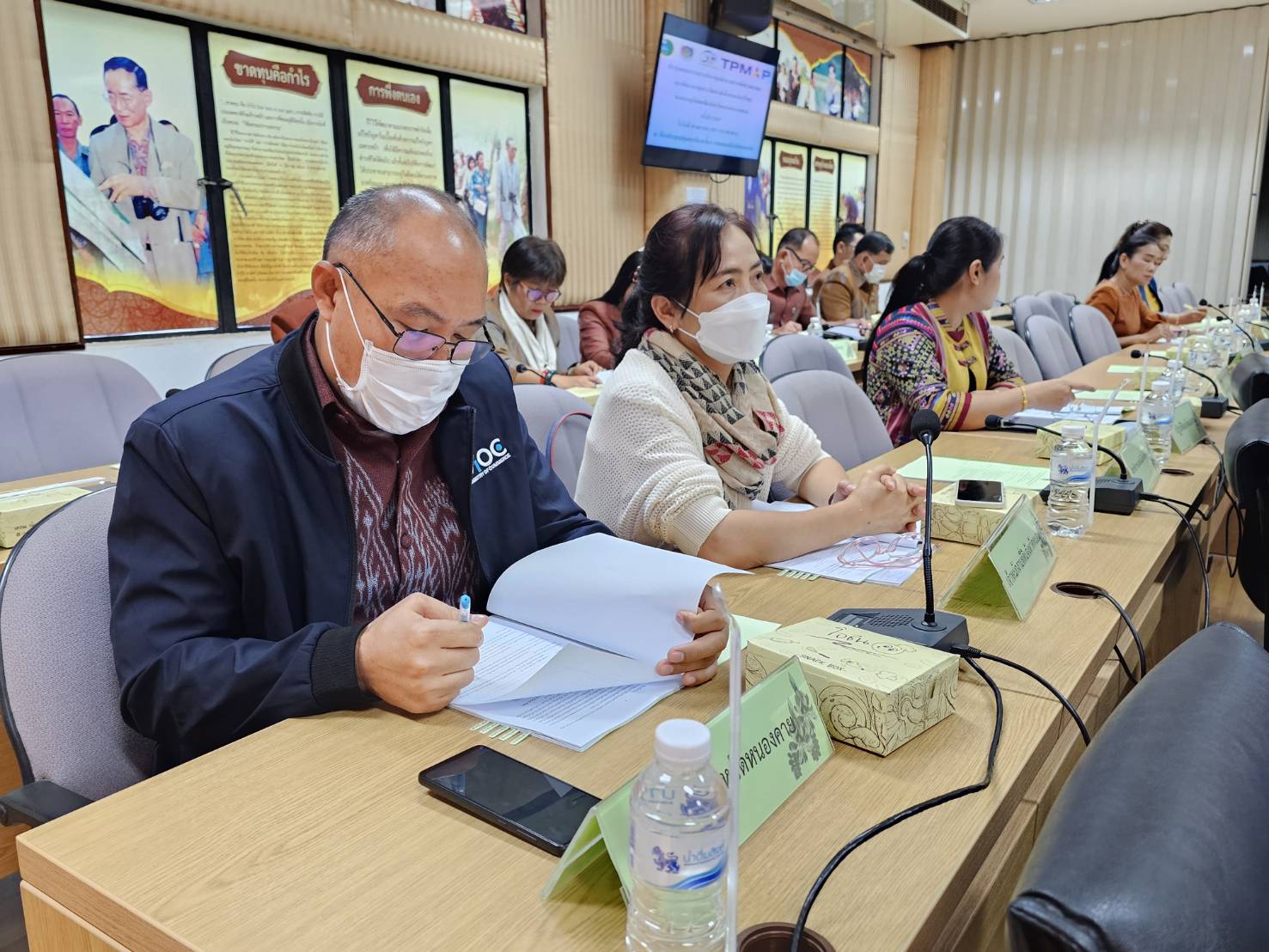 ศจพ.จ.หนองคาย จัดการประชุมคณะกรรมการบริหารศูนย์อำนวยการขจัดความยากจนและพัฒนาคนทุกช่วงวัยอย่างยั่งยืนตามหลักปรัชญา ของเศรษฐกิจพอเพียงจังหวัดหนองคาย ครั้งที่ 1/2567