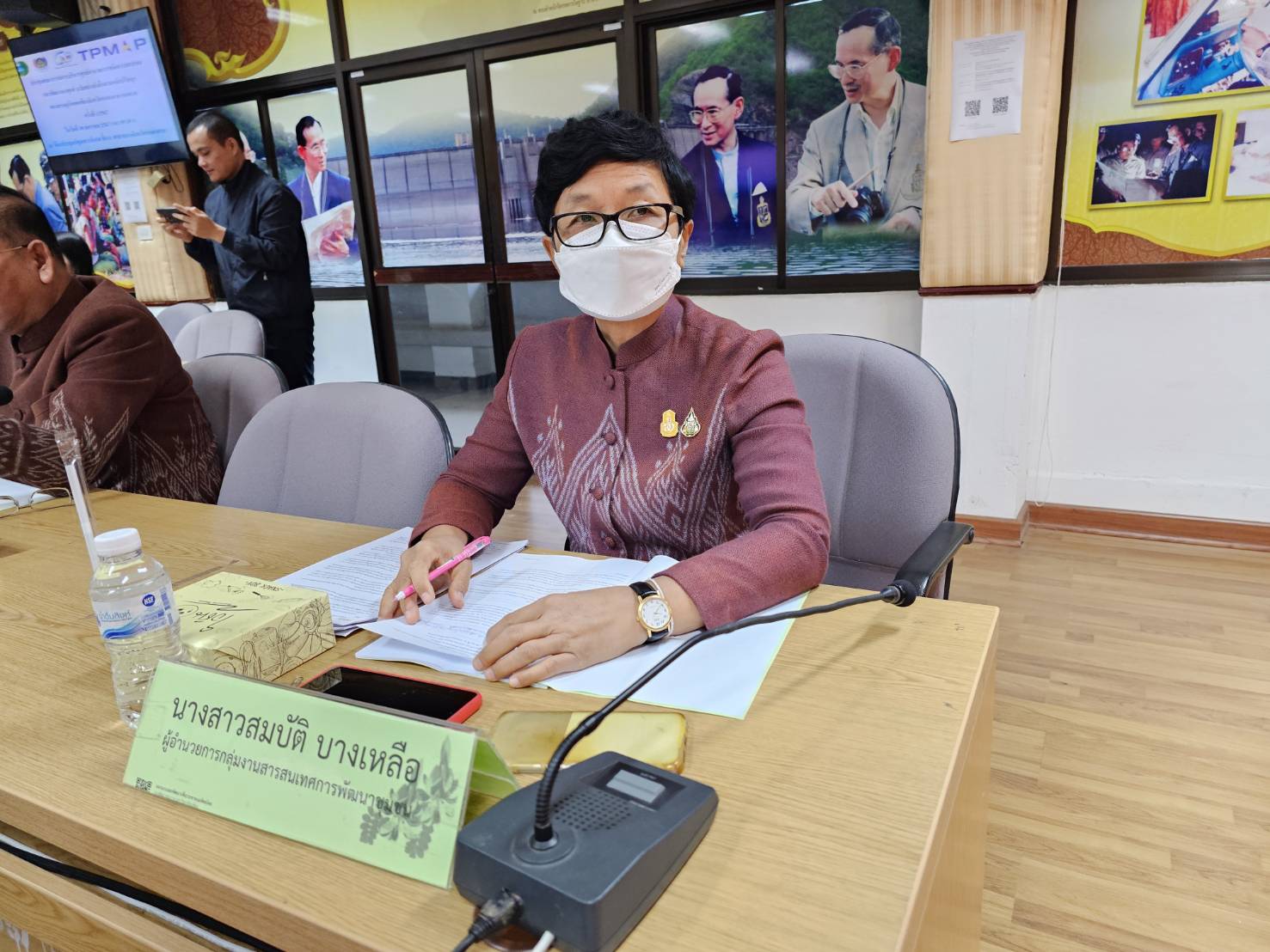 ศจพ.จ.หนองคาย จัดการประชุมคณะกรรมการบริหารศูนย์อำนวยการขจัดความยากจนและพัฒนาคนทุกช่วงวัยอย่างยั่งยืนตามหลักปรัชญา ของเศรษฐกิจพอเพียงจังหวัดหนองคาย ครั้งที่ 1/2567