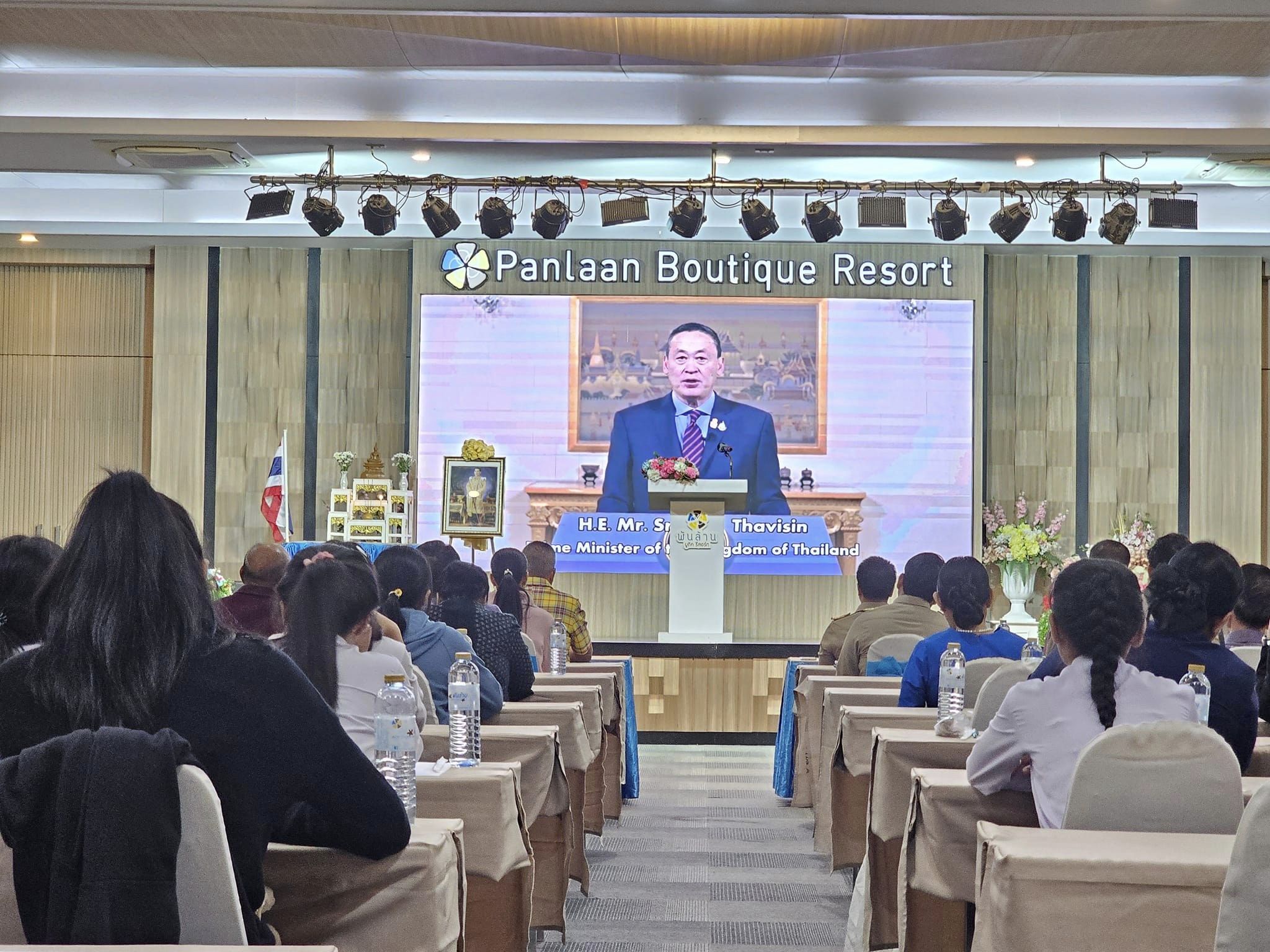 พช.หนองคาย ร่วมโครงการเสวนาเชิงวิชาการถ่ายทอดองค์ความรู้ประเพณีมหาสงกรานต์อีสานหนองคาย ประจำปี 2567