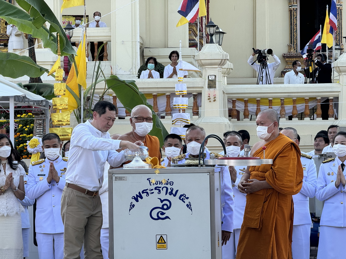 พช.หนองคาย ร่วมพิธีเททองหล่อพระพุทธรูปจำลอง “หลวงพ่อพระใส” วัดโพธิ์ชัย พระอารามหลวง