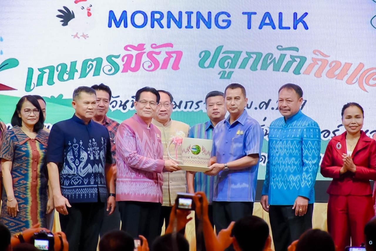พช.หนองคาย ร่วมโครงการสภากาแฟ Morning talk จังหวัดหนองคาย ครั้งที่ 1/2567