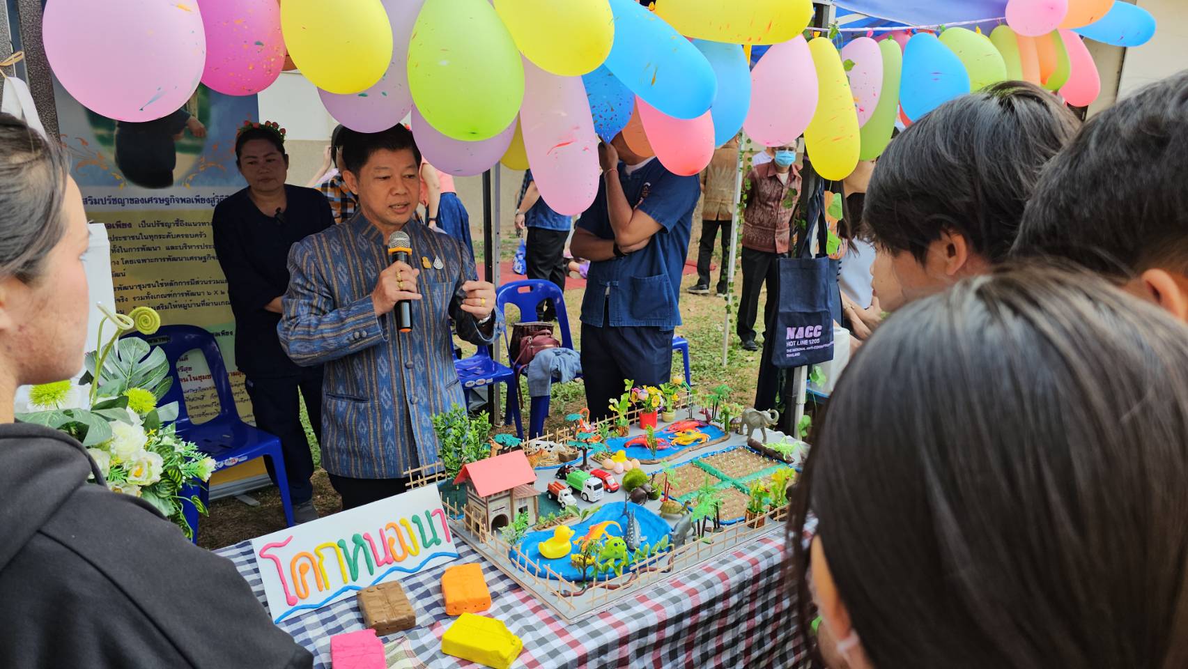 “เด็กในวันนี้ คืออนาคตของชาติ” พช.หนองคาย ร่วมปลูกฝังจิตสำนึกที่ดี จัดกิจกรรมวันเด็กแห่งชาติ ประจำปี 2567