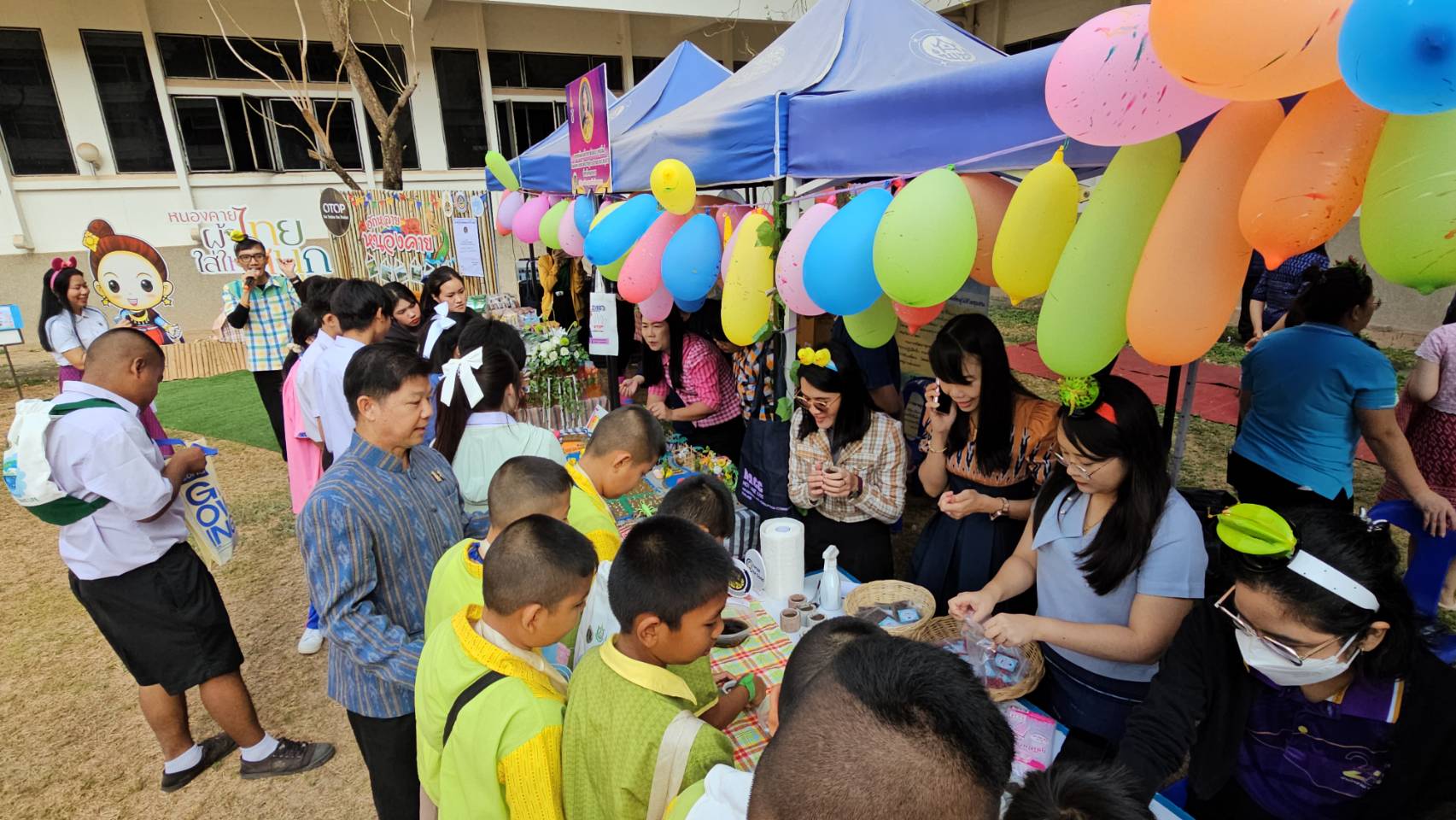 “เด็กในวันนี้ คืออนาคตของชาติ” พช.หนองคาย ร่วมปลูกฝังจิตสำนึกที่ดี จัดกิจกรรมวันเด็กแห่งชาติ ประจำปี 2567