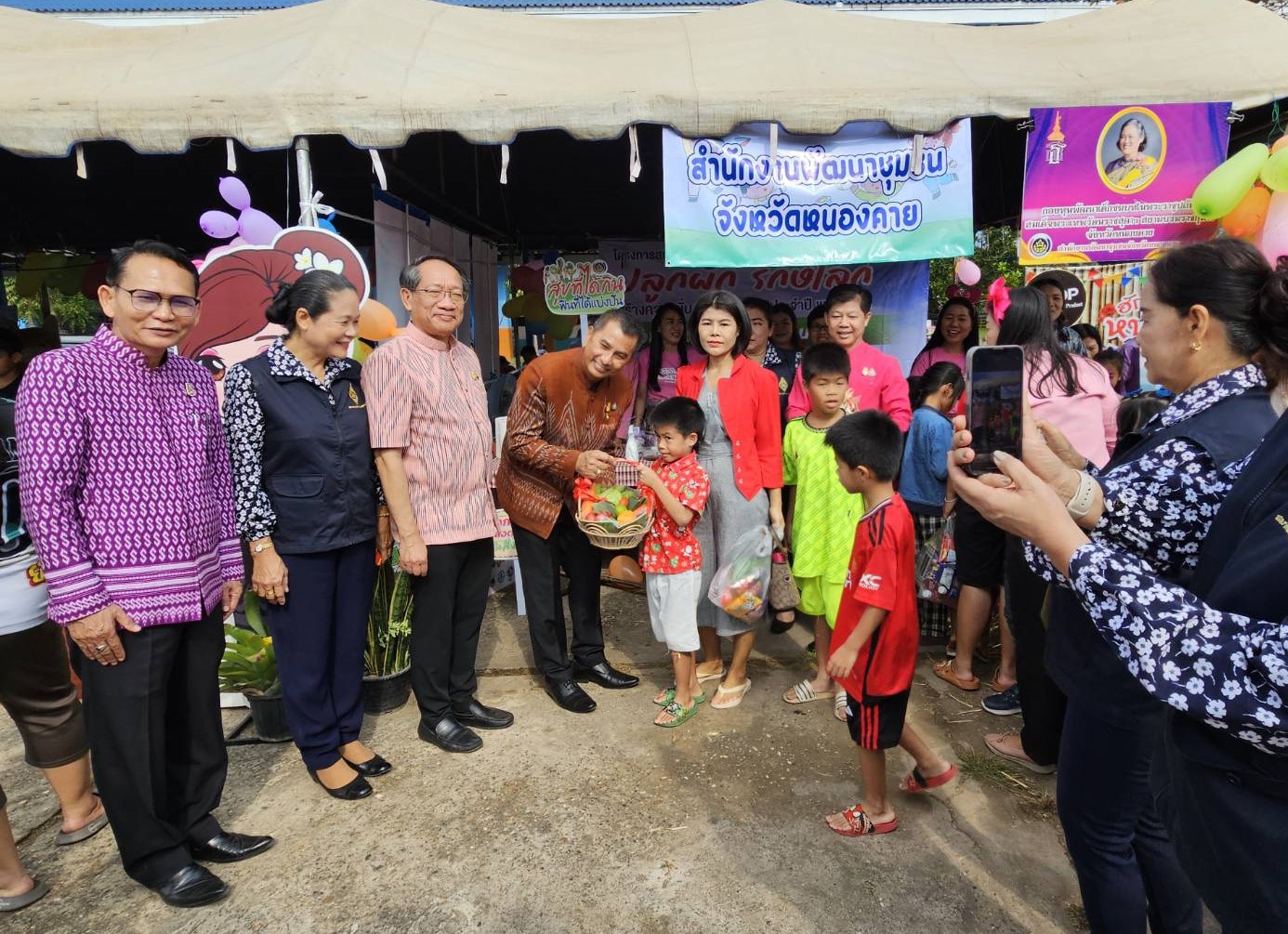 “โคก หนอง นา โมเดล” โดนใจวัยฟันน้ำนม พช.หนองคาย ร่วมจัดกิจกรรมวันเด็กแห่งชาติจังหวัดหนองคาย ประจำปี 2567