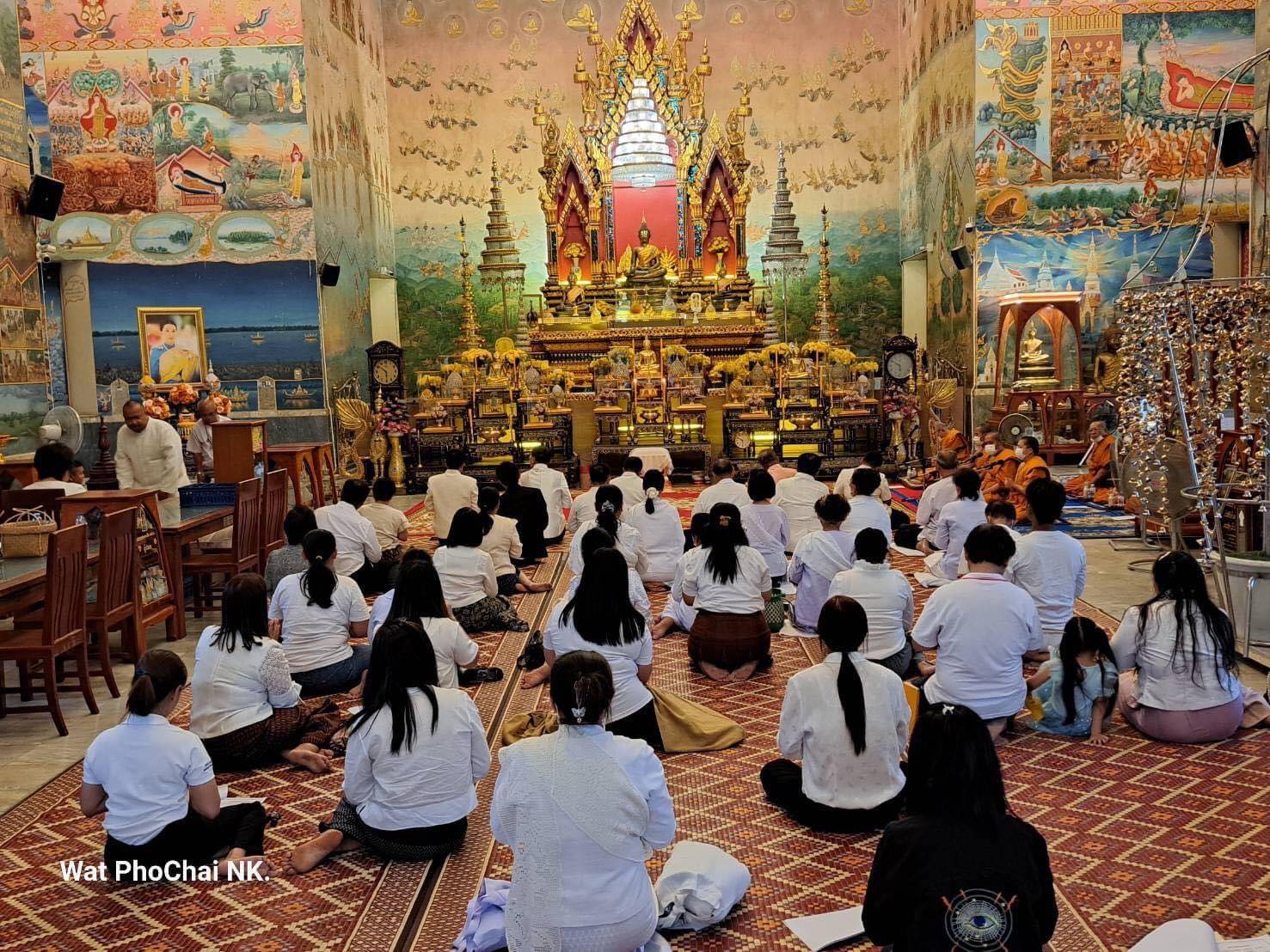 พช.หนองคาย ร่วมพิธีเจริญพระพุทธมนต์เพื่อสวดสาธยายเป็นพระราชกุศลถวายพระพรชัยมงคลแด่ สมเด็จพระเจ้าลูกเธอ เจ้าฟ้าพัชรกิติยาภา นเรนทิราเทพยวดี กรมหลวงราชสาริณีสิริพัชร มหาวัชรราชธิดา ครั้งที่ 3/2567