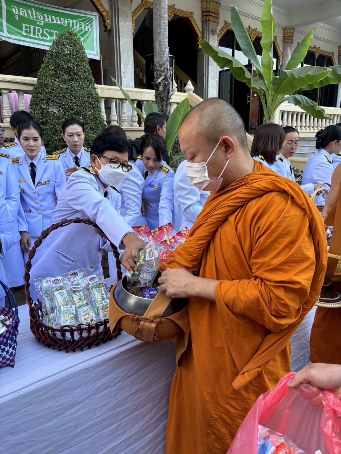 พช.หนองคาย ร่วมพิธีทำบุญตักบาตรถวายพระกุศล เนื่องในโอกาสวันคล้ายวันประสูติ สมเด็จพระเจ้าลูกเธอ เจ้าฟ้าสิริวัณณวลี นารีรัตนราชกัญญา