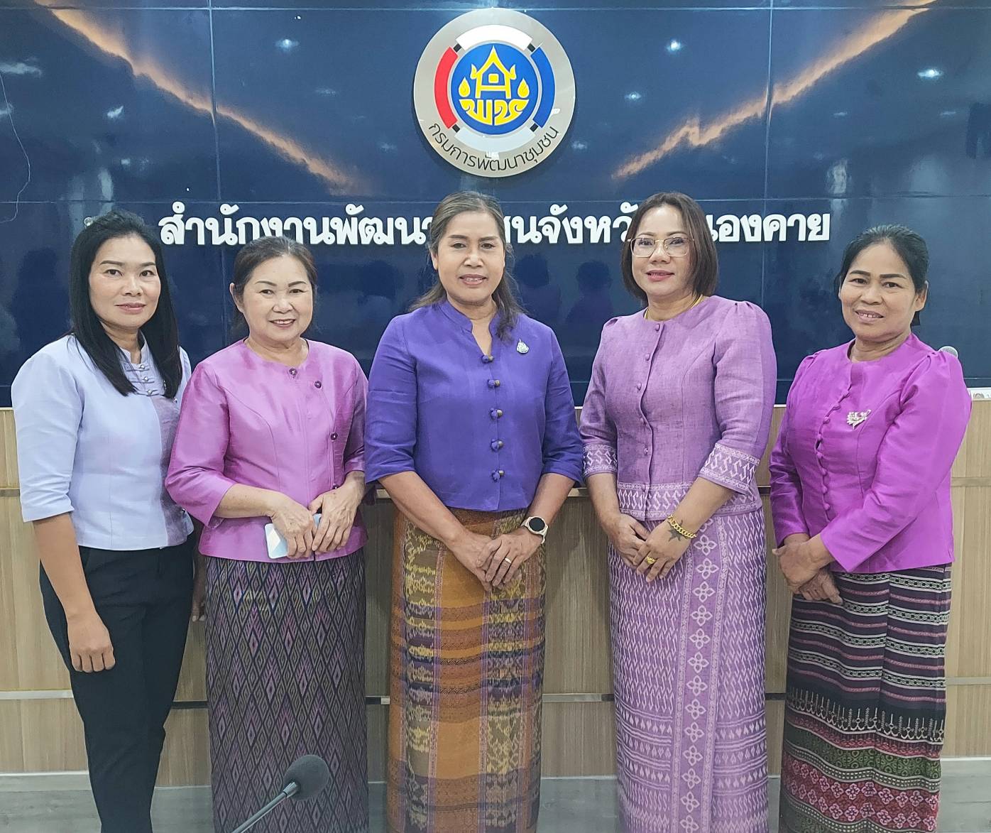 พช.หนองคาย : ประชุมเตรียมความพร้อมการดำเนินงานโครงการสืบสานภูมิปัญญาผ้าไทย “เสน่ห์ผ้า เสน่ห์หนองคาย”