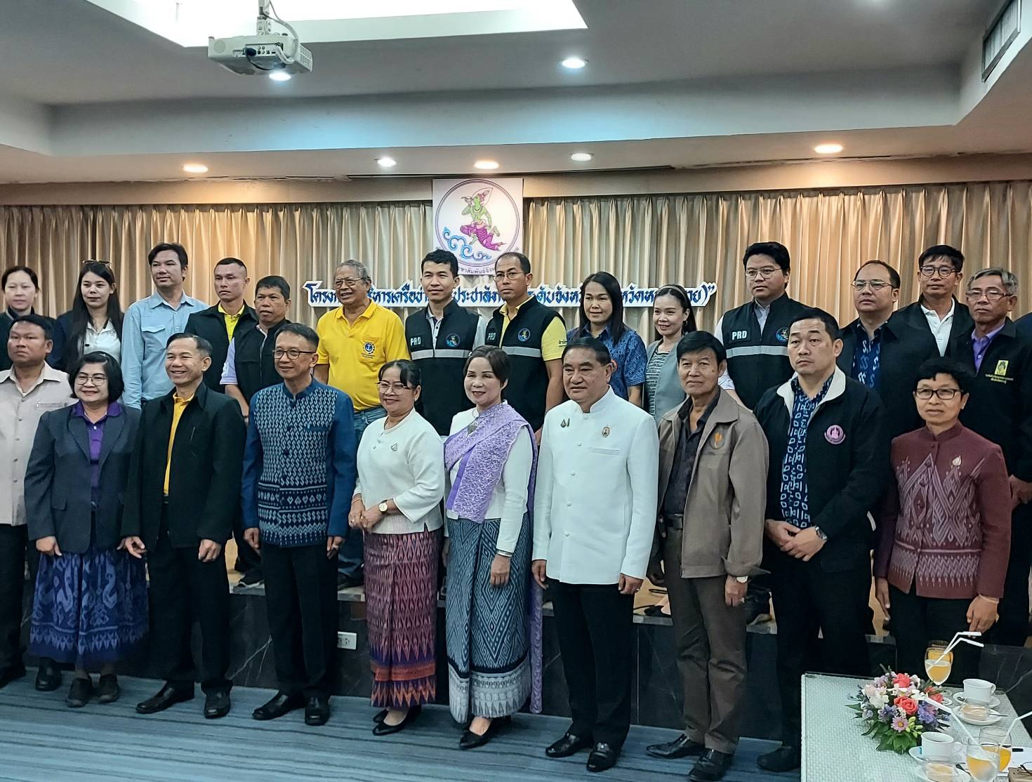 พช.หนองคาย ร่วมเวทีเสวนา “การจัดงานฉลองอนุสาวรีย์ปราบฮ่อ ใต้ร่มพระบารมี 197 ปี และงานกาชาด พ.ศ. 2567”