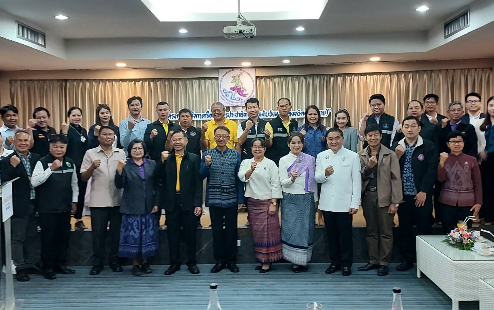 พช.หนองคาย ร่วมเวทีเสวนา “การจัดงานฉลองอนุสาวรีย์ปราบฮ่อ ใต้ร่มพระบารมี 197 ปี และงานกาชาด พ.ศ. 2567”