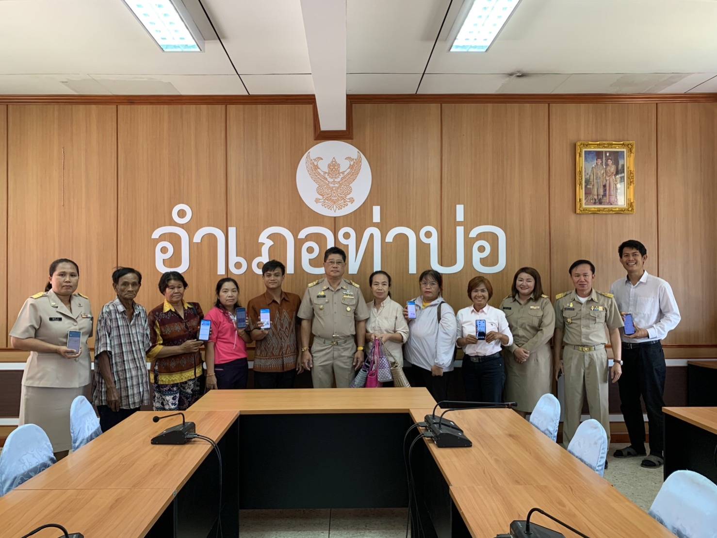 พช.หนองคาย จัดประชุมชี้แจงผู้ประกอบการ OTOP ลงทะเบียนสินค้า จำหน่ายสินค้าใน Click ชุมชน