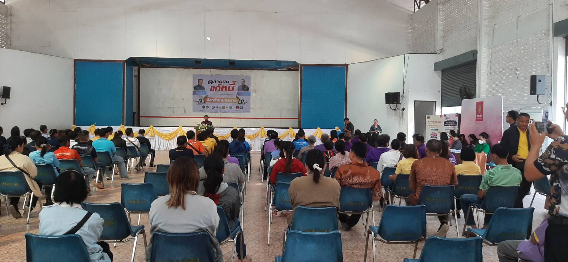 พช.หนองคาย ร่วมกิจกรรม “ตลาดนัดแก้หนี้ ครั้งที่ 2” จังหวัดหนองคาย