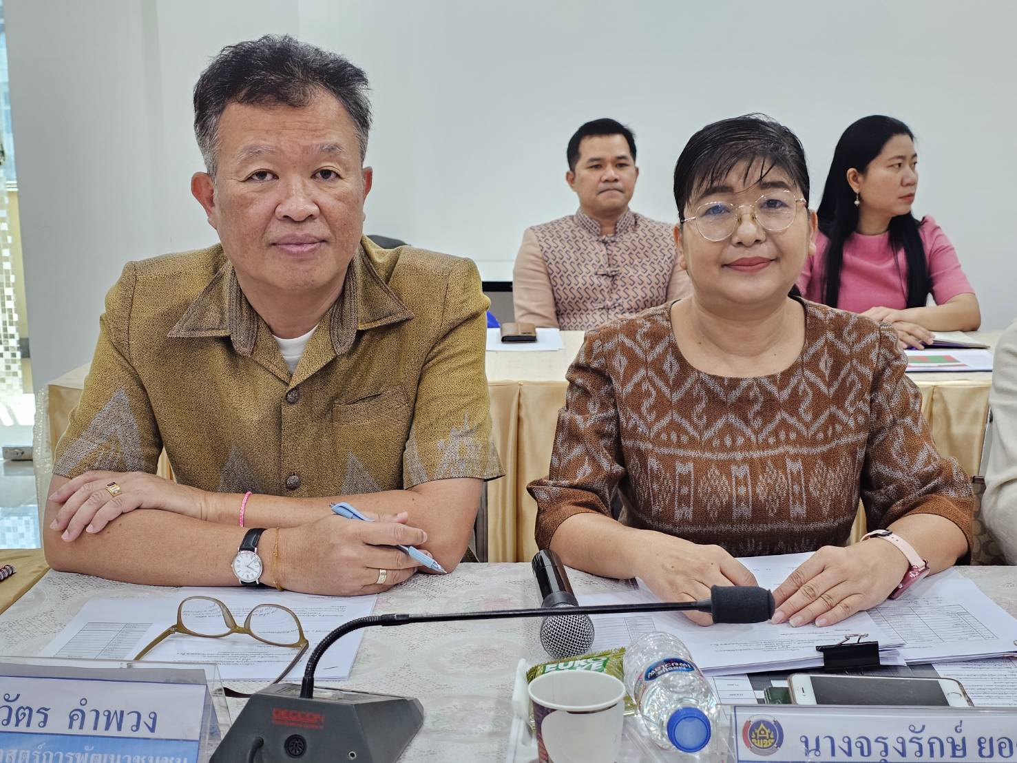 พช.หนองคาย ประชุมผู้อำนวยการกลุ่มงาน พัฒนาการอำเภอ ครั้งที่ 1/2567