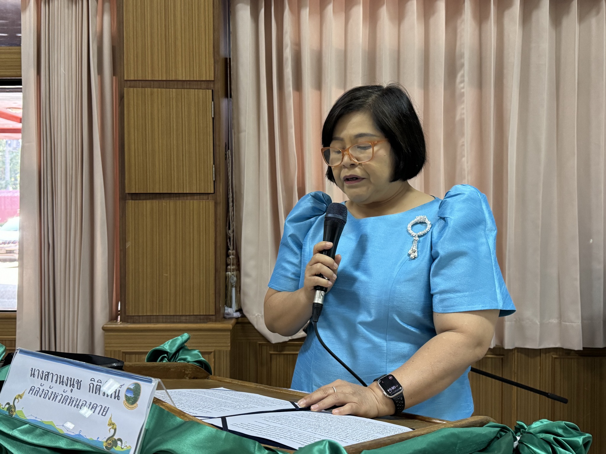 พช.หนองคาย ร่วมพิธีเปิดโครงการฝึกอบรมการเพิ่มประสิทธิภาพการจัดซื้อจัดจ้างและการบริหารพัสดุภาครัฐ เพื่อเตรียมความพร้อมสำหรับเจ้าหน้าที่ผู้ปฏิบัติงานของส่วนราชการและองค์กรปกครองส่วนท้องถิ่น ประจำปีงบประมาณ พ.ศ.2567