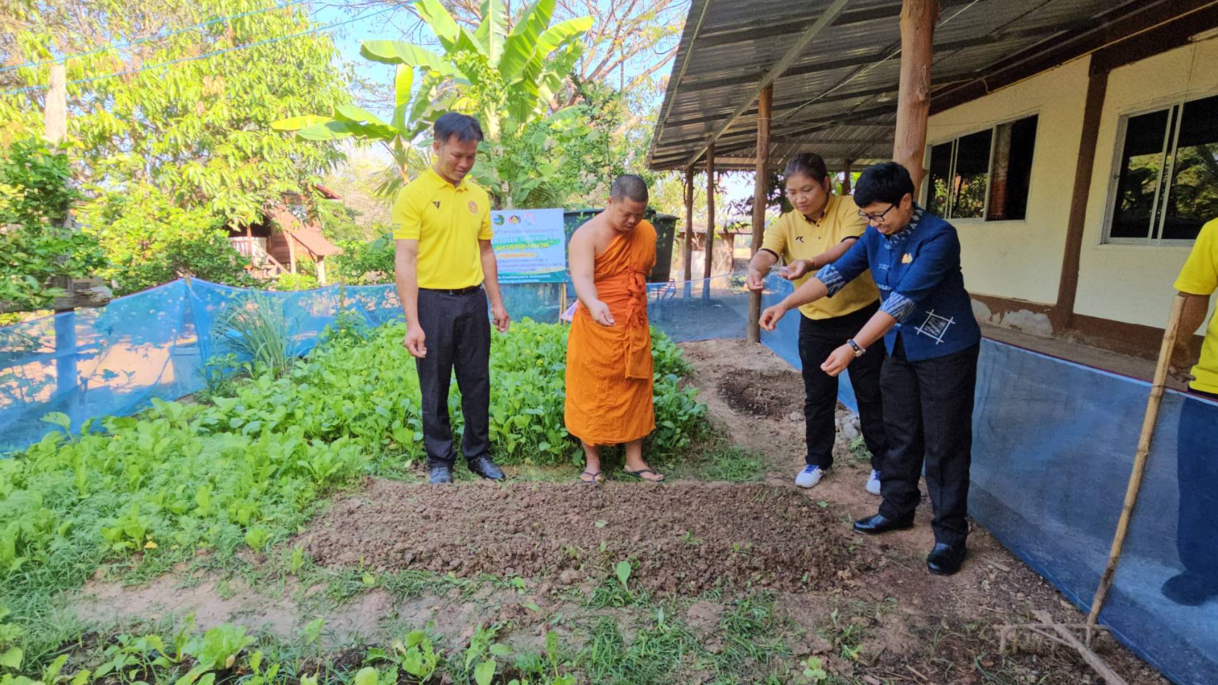 พช.หนองคาย ดำเนินโครงการสร้างความมั่นคงทางด้านอาหาร “เส้นทางผัก เส้นทางรัก พระธาตุบังพวน” ต.พระธาตุบังพวน อ.เมืองหนองคาย จ.หนองคาย