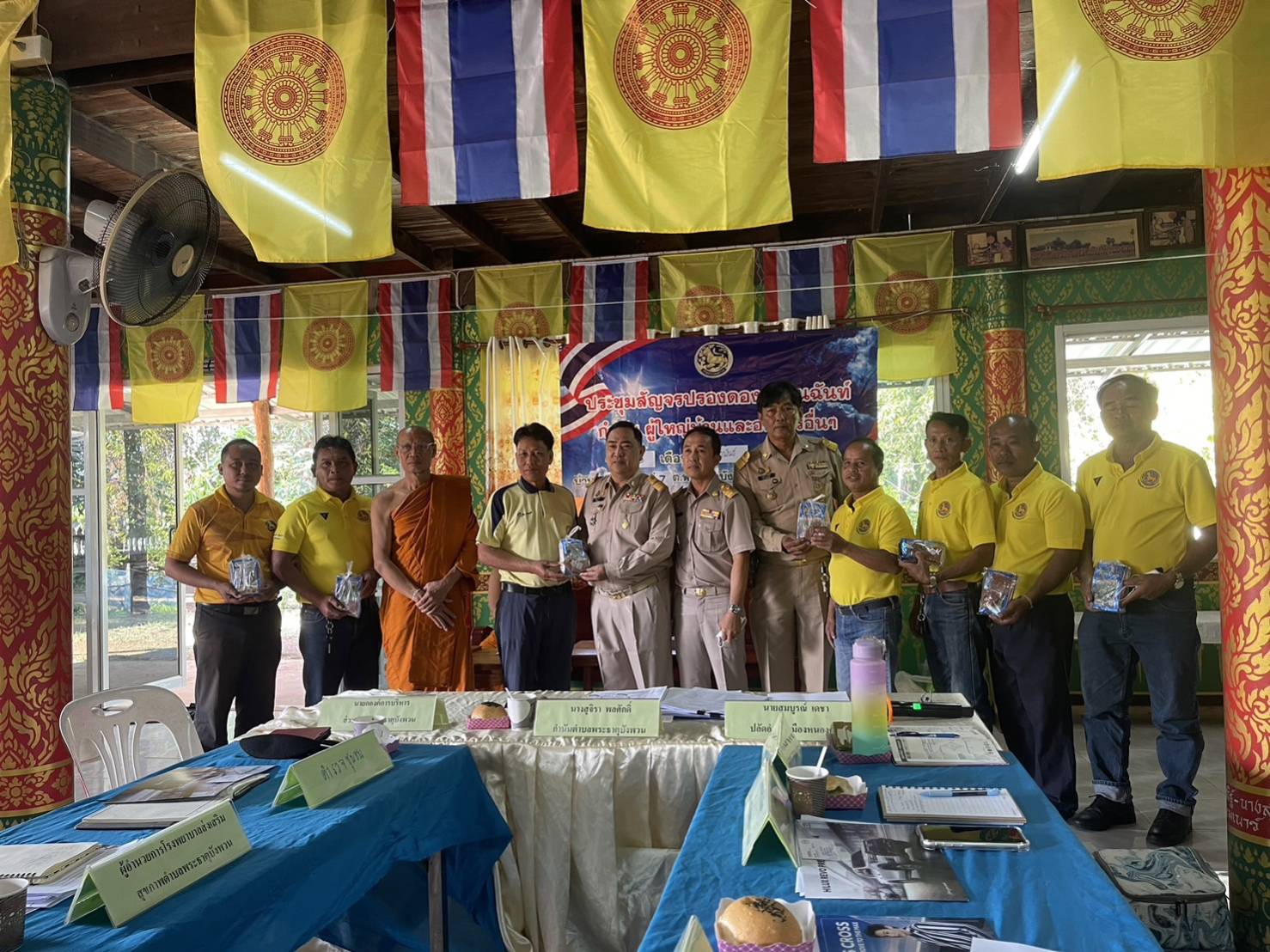 พช.หนองคาย ดำเนินโครงการสร้างความมั่นคงทางด้านอาหาร “เส้นทางผัก เส้นทางรัก พระธาตุบังพวน” ต.พระธาตุบังพวน อ.เมืองหนองคาย จ.หนองคาย