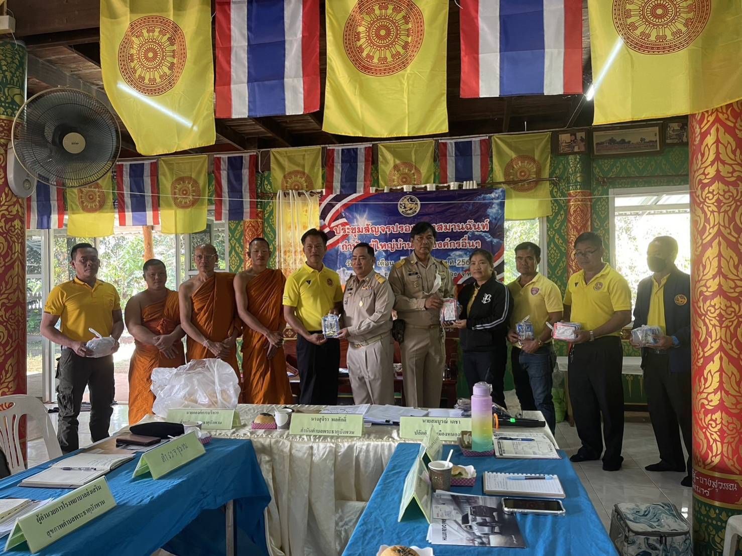 พช.หนองคาย ดำเนินโครงการสร้างความมั่นคงทางด้านอาหาร “เส้นทางผัก เส้นทางรัก พระธาตุบังพวน” ต.พระธาตุบังพวน อ.เมืองหนองคาย จ.หนองคาย