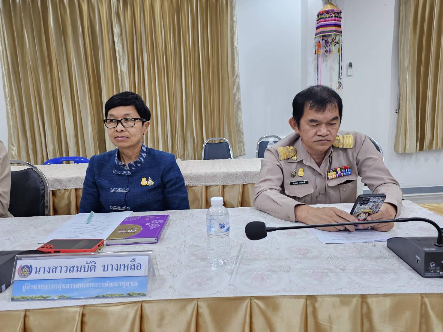 พช.หนองคาย จัดประชุมการประสานแผนการปฏิบัติราชการสำนักงานพัฒนาชุมชนจังหวัดหนองคาย ครั้งที่ 1/2567