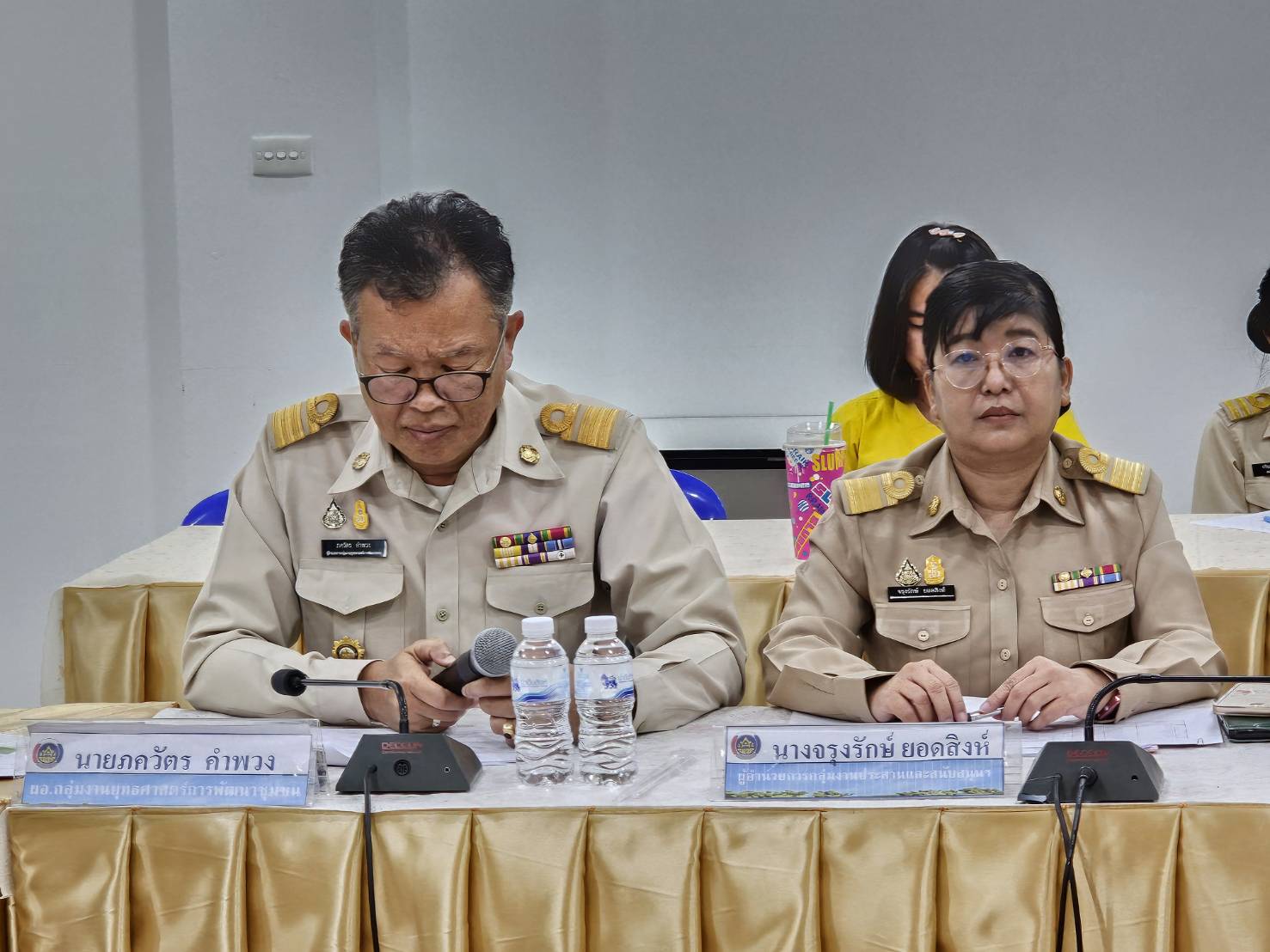พช.หนองคาย จัดประชุมการประสานแผนการปฏิบัติราชการสำนักงานพัฒนาชุมชนจังหวัดหนองคาย ครั้งที่ 1/2567