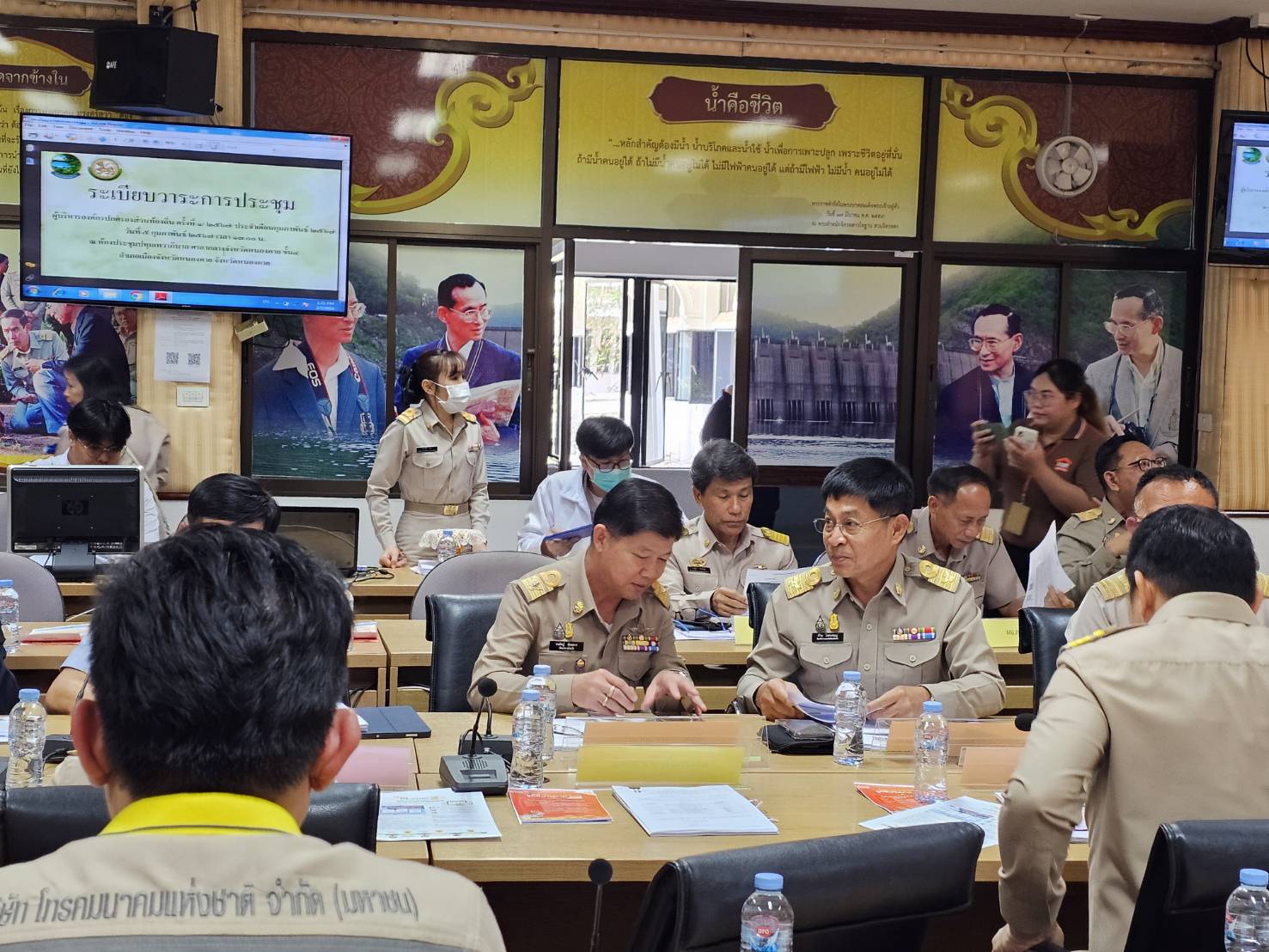 พช.หนองคาย ร่วมการประชุมผู้บริการองค์กรปกครองส่วนท้องถิ่น ครั้งที่ 1/2567 ประจำเดือนกุมภาพันธ์ 2567