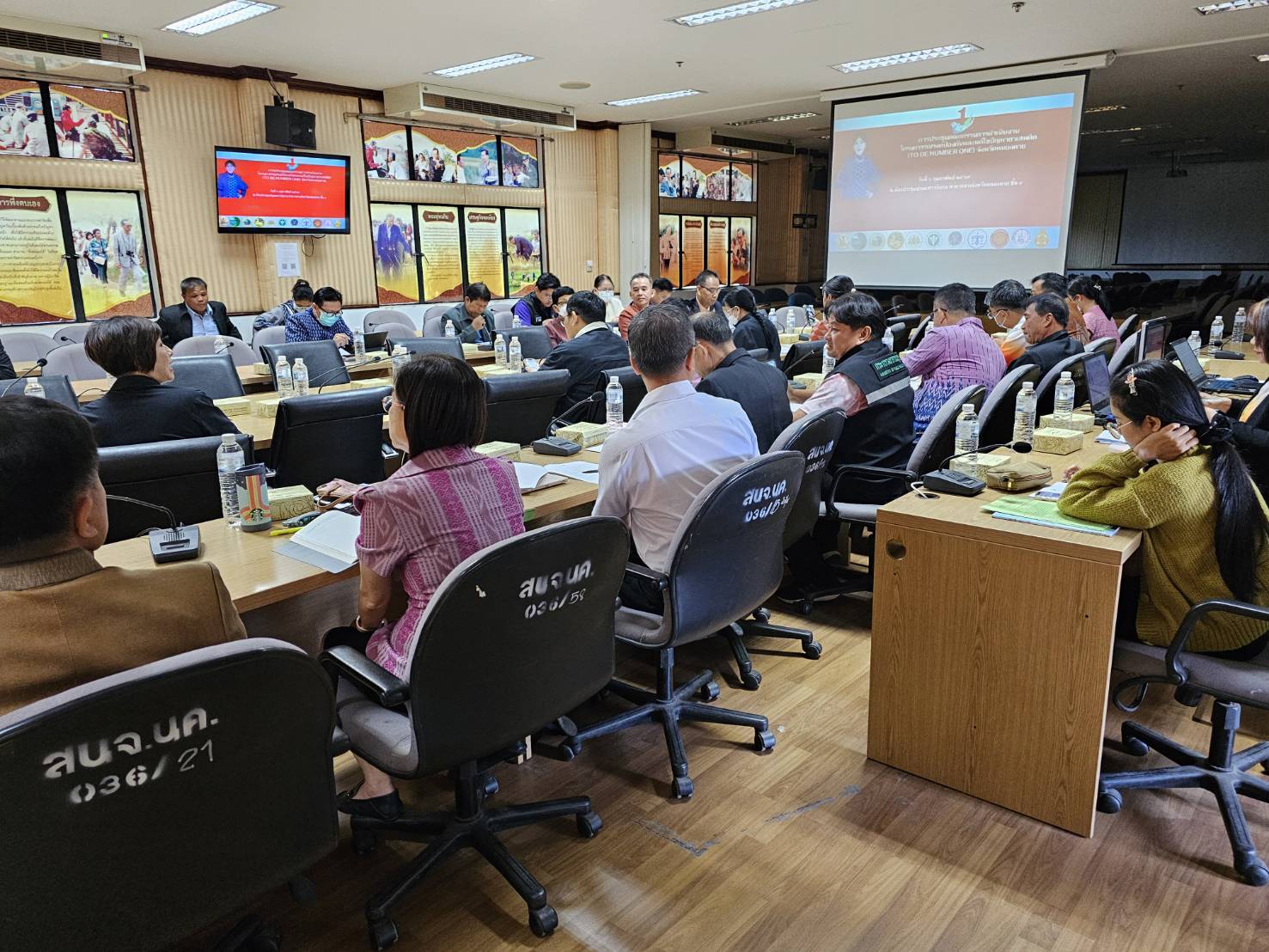 พช.หนองคาย ร่วมการประชุมคณะกรรมการดำเนินงานโครงการรณรงค์ป้องกันและแก้ไขปัญหายาเสพติด (TO BE NUMBER ONE) จังหวัดหนองคาย