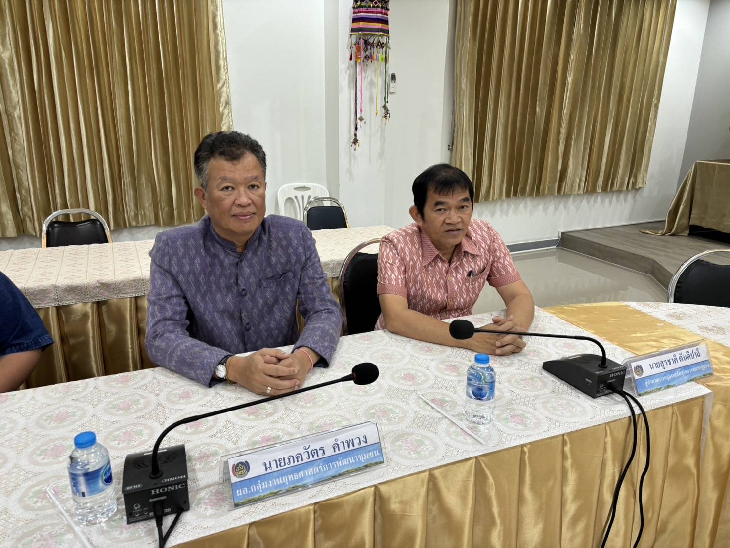 พช.หนองคาย ให้การต้อนรับ ศพช.อุดรธานี เตรียมพร้อมลงพื้นที่วิจัย แนวทางการพัฒนาโคก หนอง นา สู่อารยเกษตร