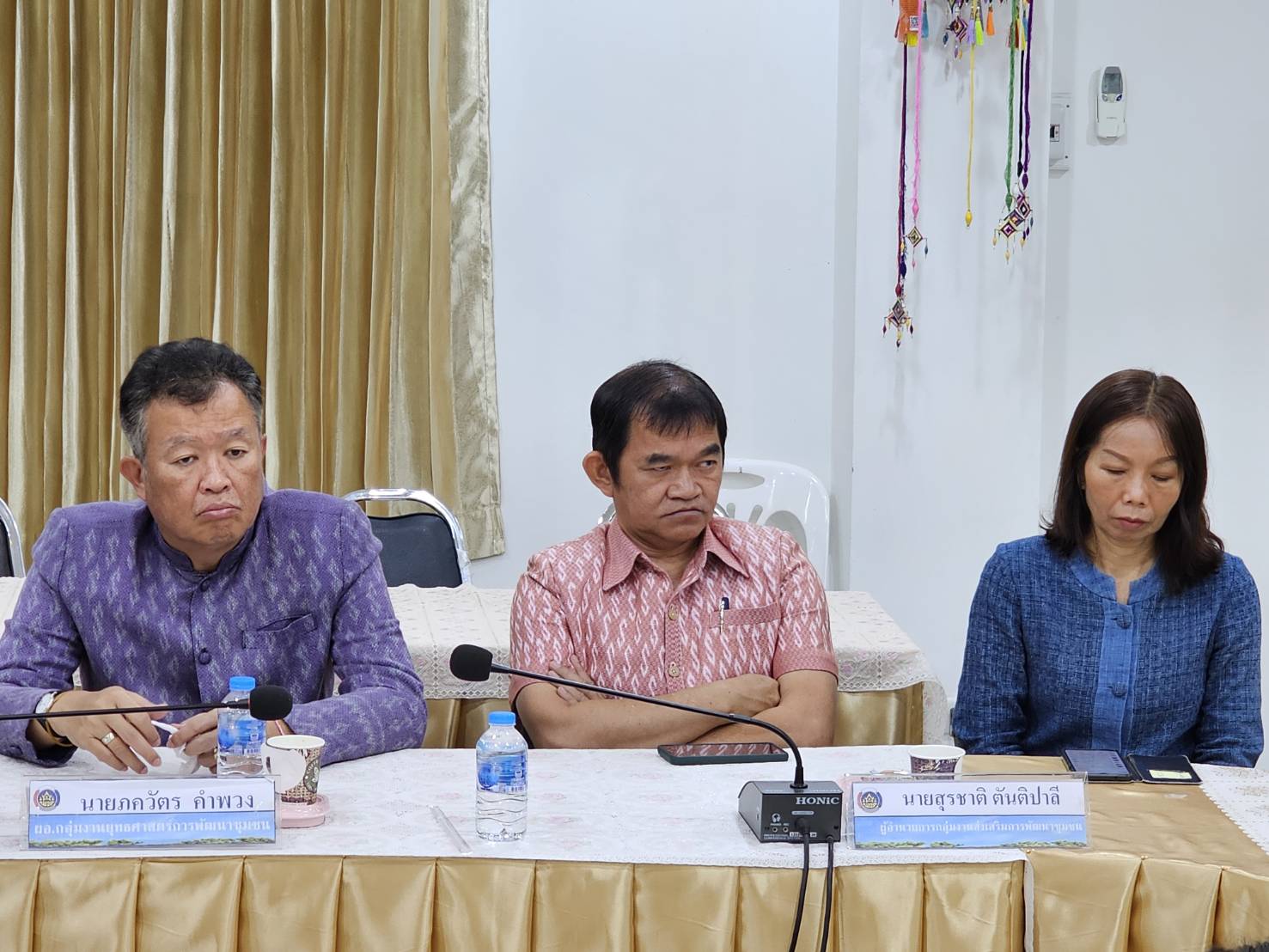 พช.หนองคาย ให้การต้อนรับ ศพช.อุดรธานี เตรียมพร้อมลงพื้นที่วิจัย แนวทางการพัฒนาโคก หนอง นา สู่อารยเกษตร