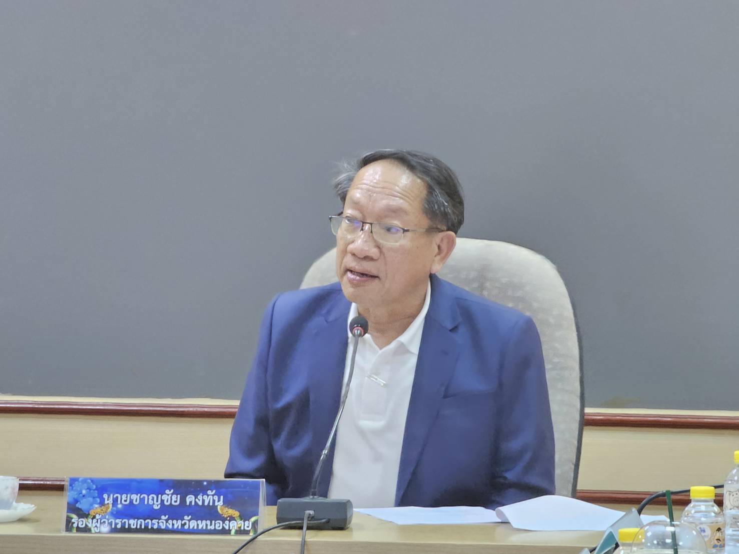 พช.หนองคาย ร่วมการประชุมเตรียมการต้อนรับรัฐมนตรีช่วยว่าการกระทรวงการต่างประเทศ (นายจักรพงษ์ แสงมณี)