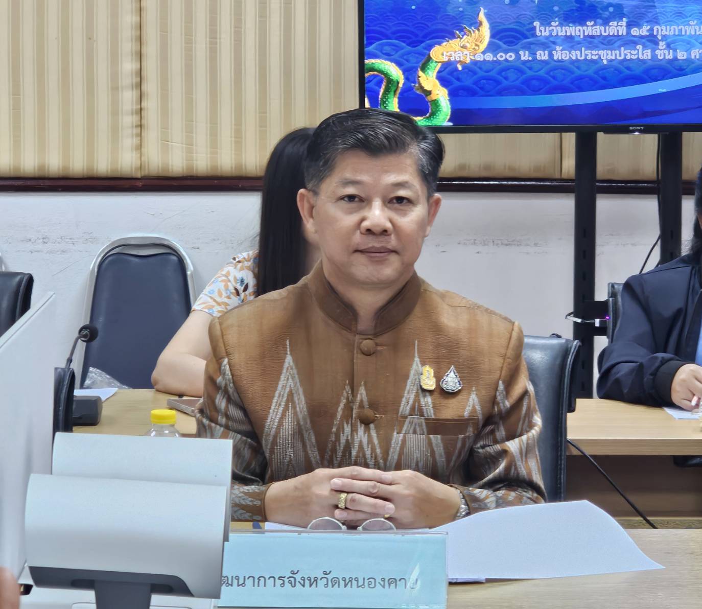 พช.หนองคาย ร่วมการประชุมเตรียมการต้อนรับรัฐมนตรีช่วยว่าการกระทรวงการต่างประเทศ (นายจักรพงษ์ แสงมณี)